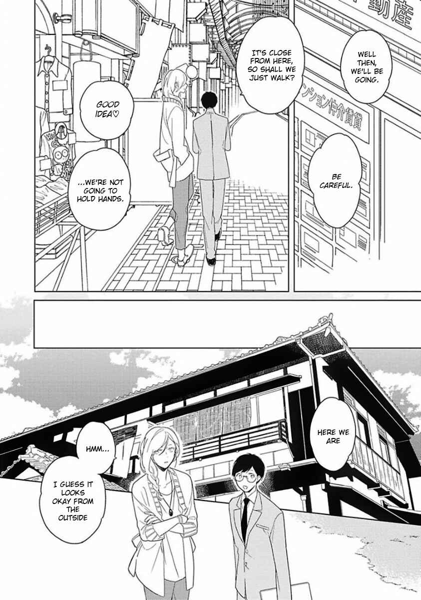 Page 8 Chapter 1 Eki Kin Mahou Tsukai Tsuki Ikkodate
