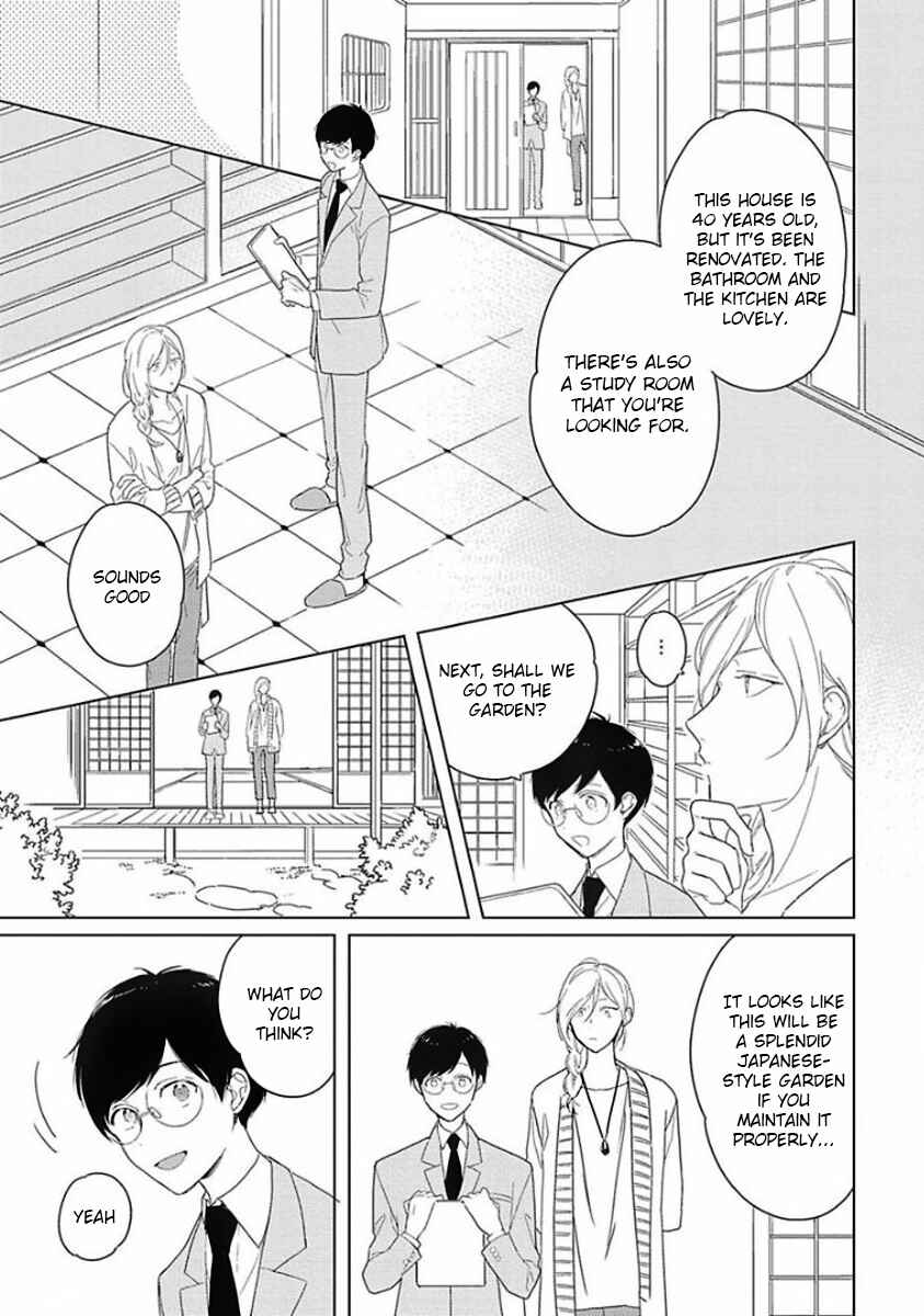 Page 9 Chapter 1 Eki Kin Mahou Tsukai Tsuki Ikkodate