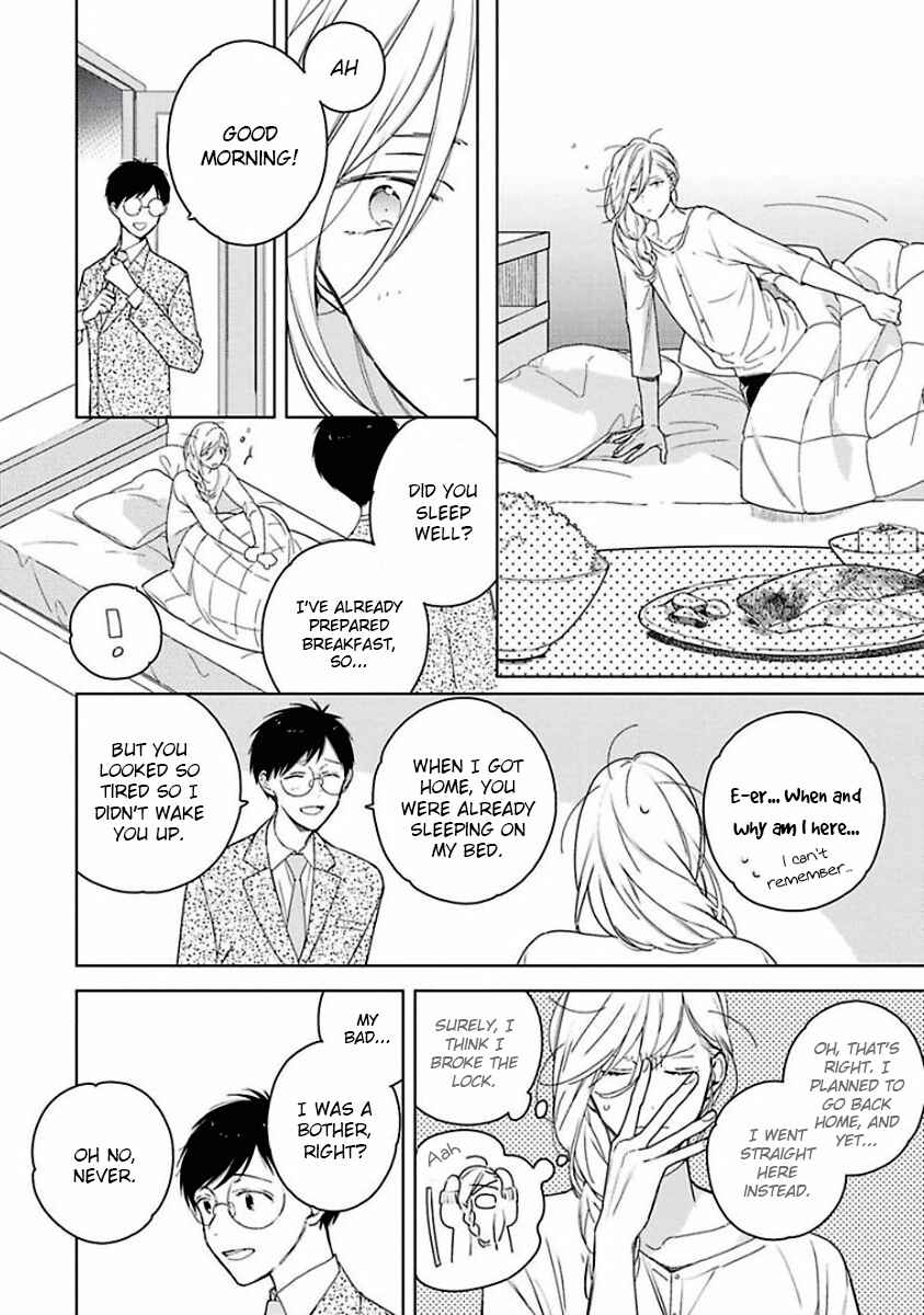 Page 21 Chapter 2 Eki Kin Mahou Tsukai Tsuki Ikkodate