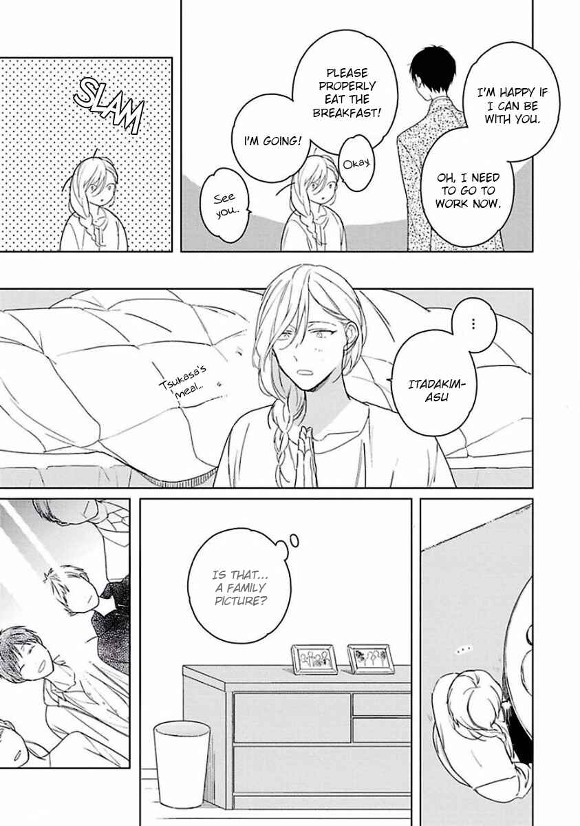 Page 22 Chapter 2 Eki Kin Mahou Tsukai Tsuki Ikkodate