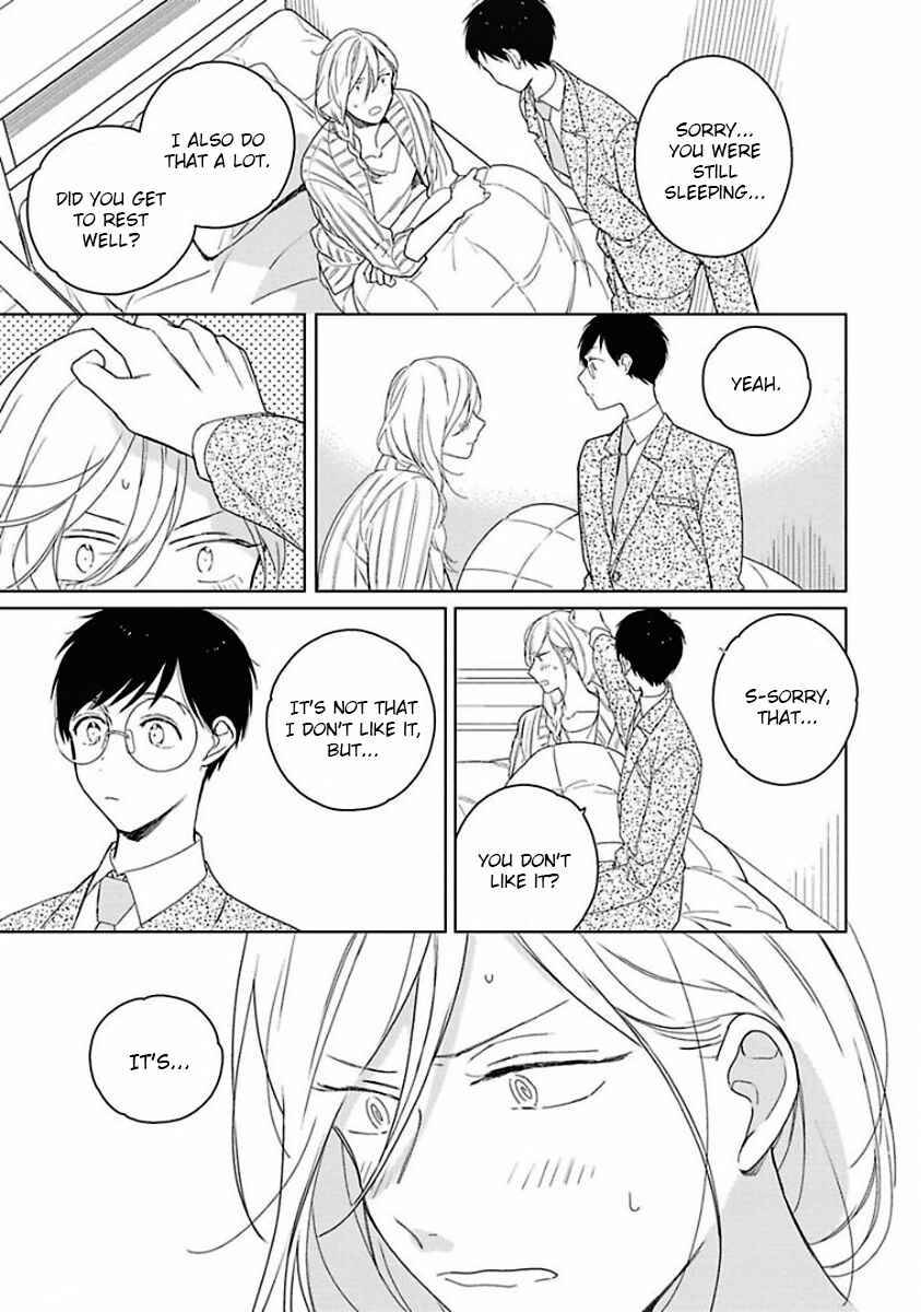 Page 26 Chapter 2 Eki Kin Mahou Tsukai Tsuki Ikkodate