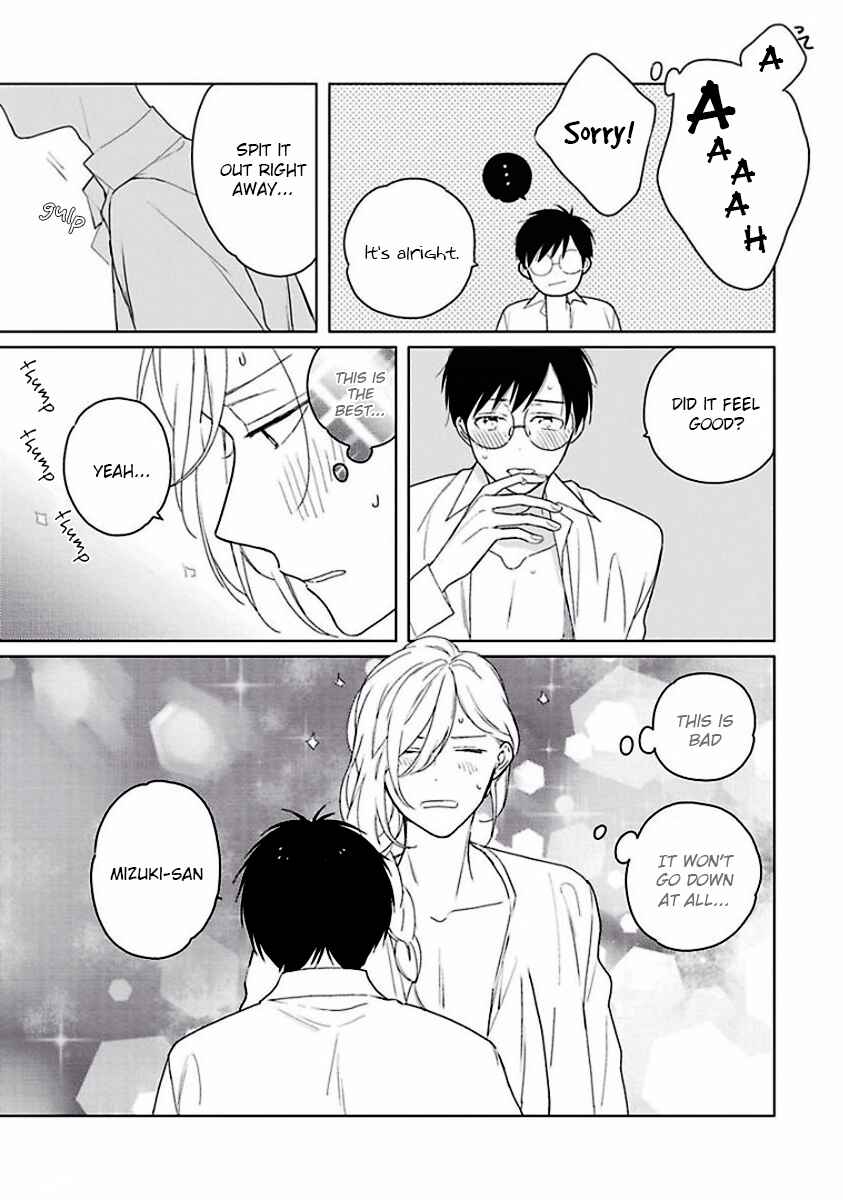 Page 30 Chapter 2 Eki Kin Mahou Tsukai Tsuki Ikkodate