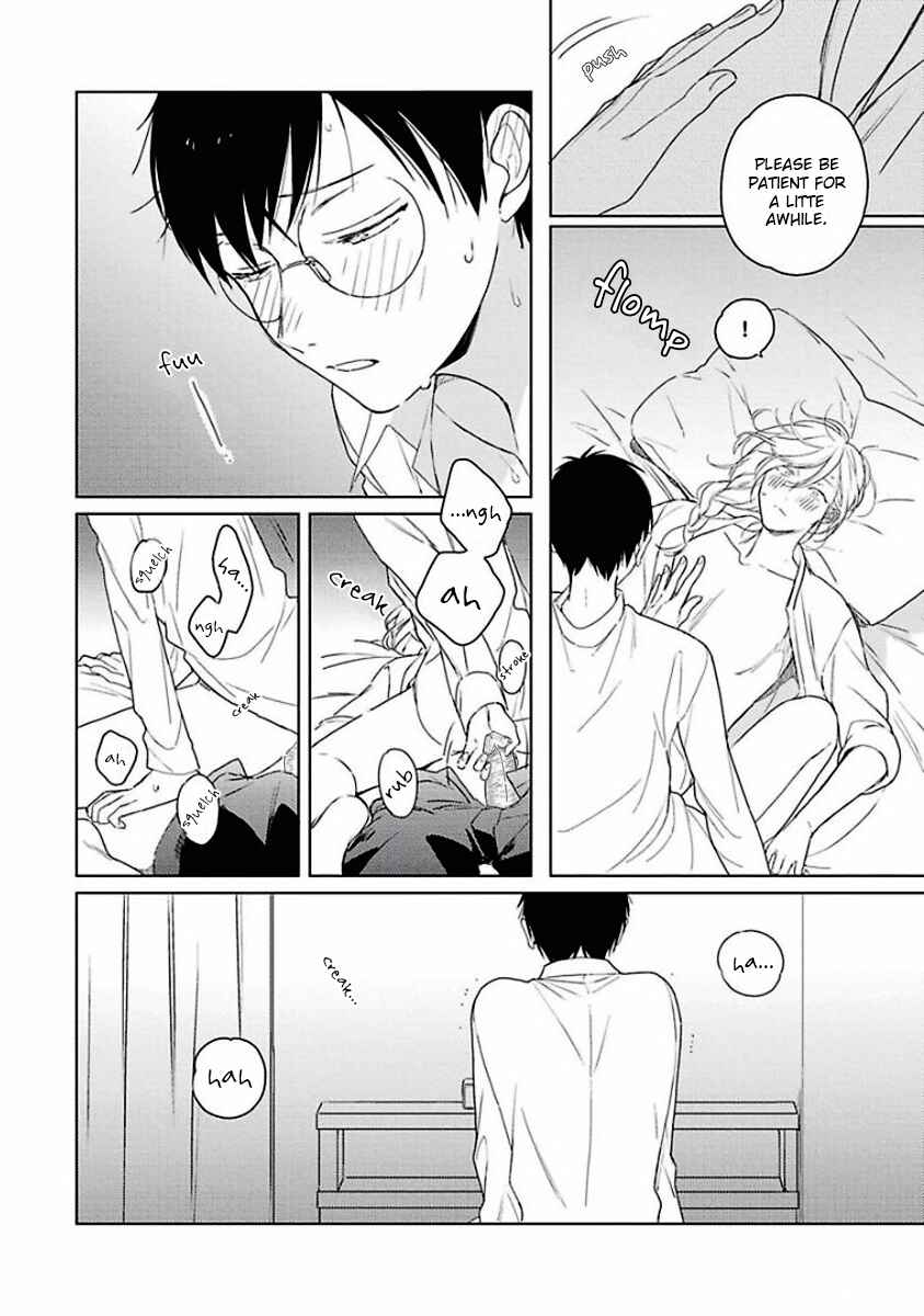 Page 31 Chapter 2 Eki Kin Mahou Tsukai Tsuki Ikkodate