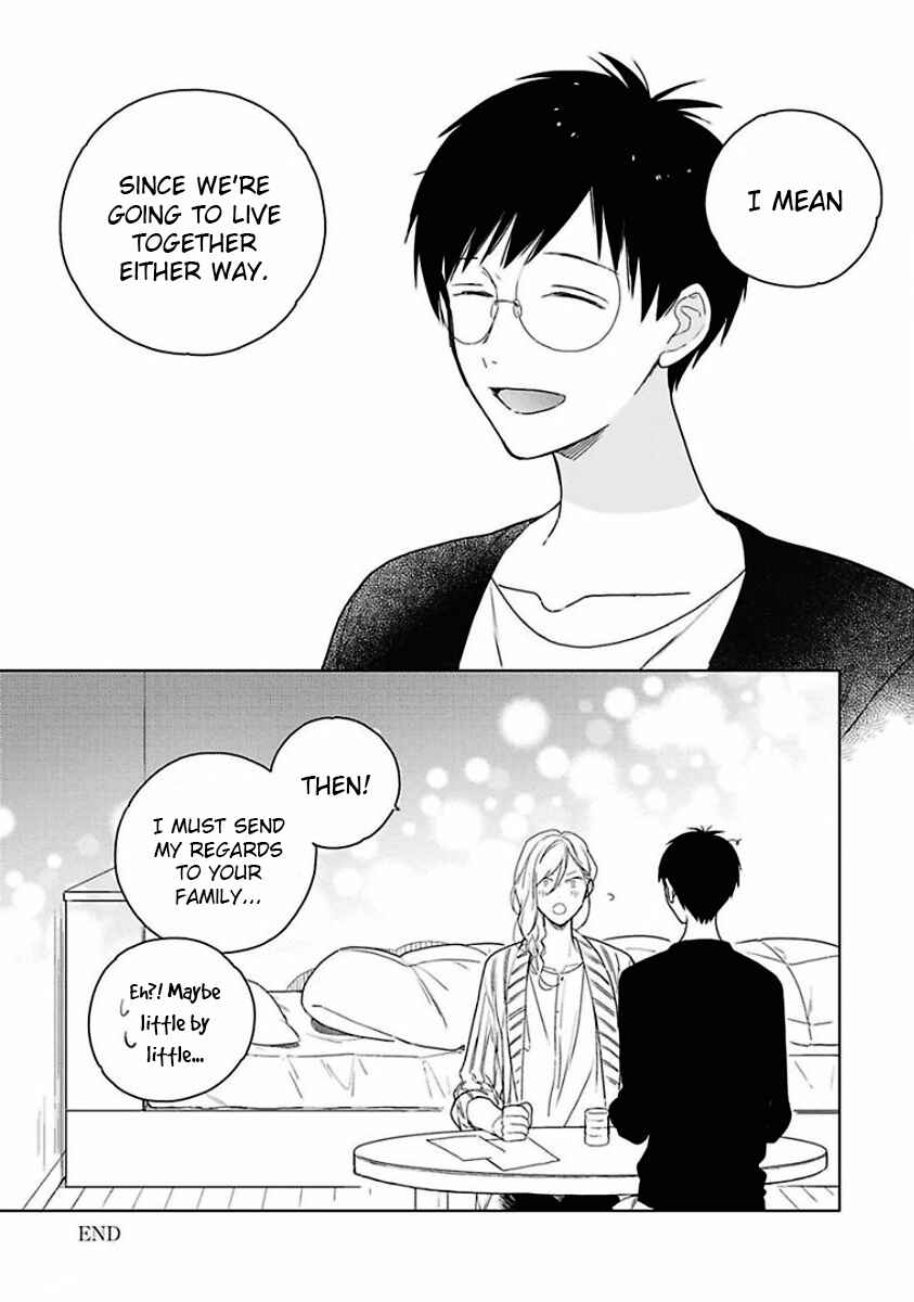 Page 36 Chapter 2 Eki Kin Mahou Tsukai Tsuki Ikkodate