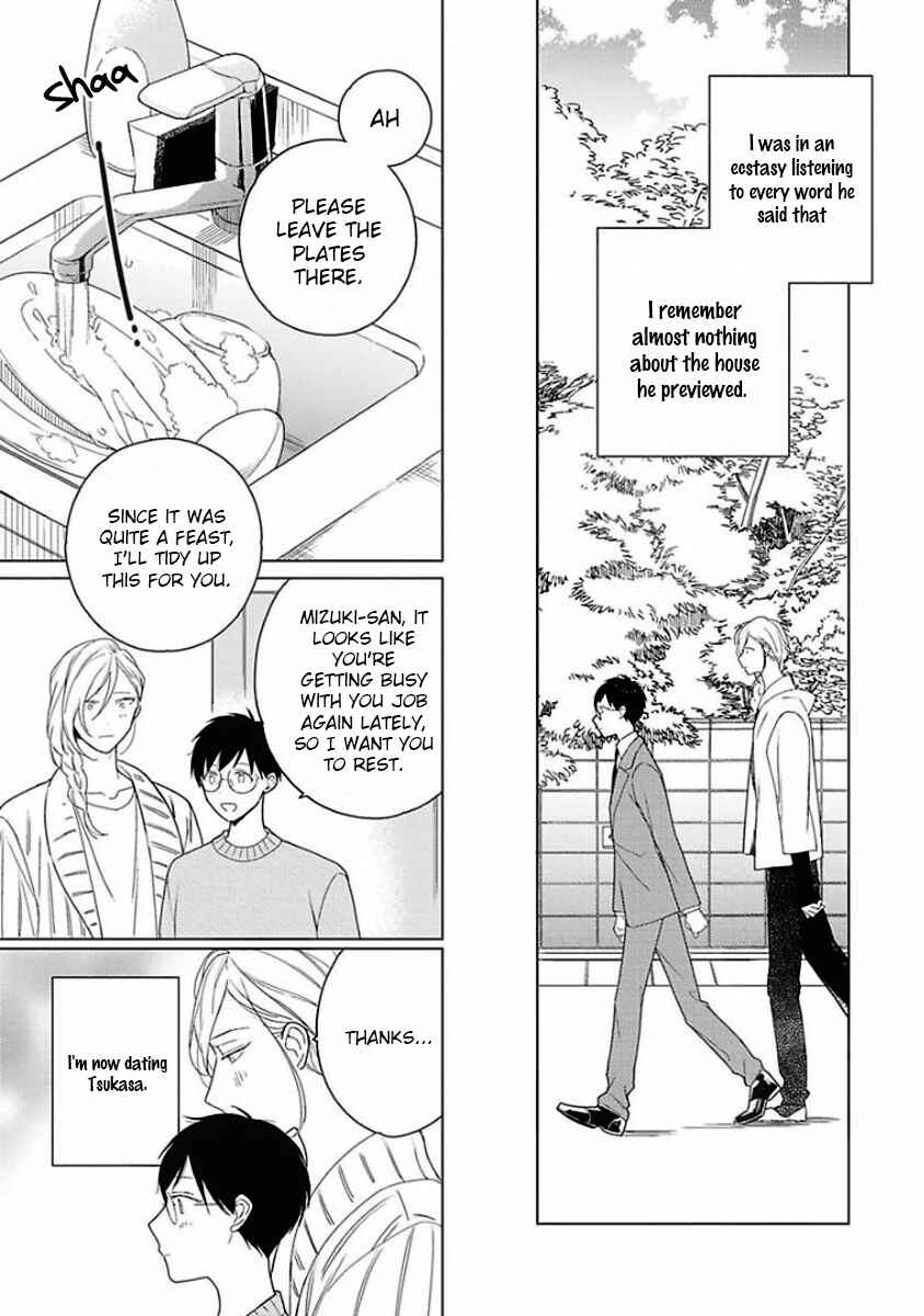 Page 8 Chapter 2 Eki Kin Mahou Tsukai Tsuki Ikkodate