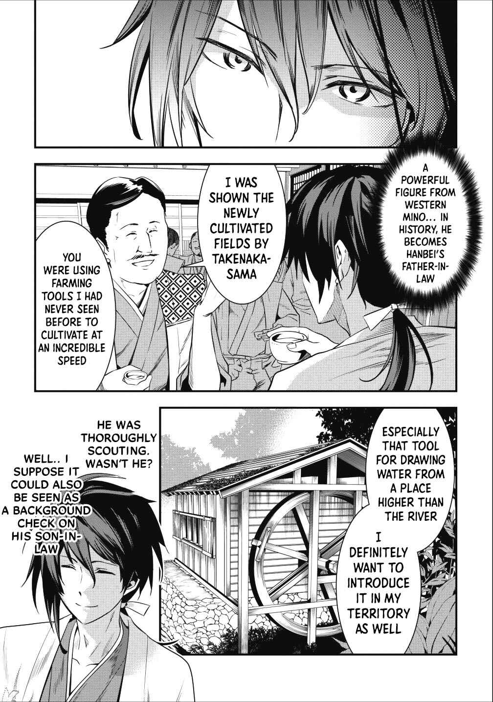 Page 17 Chapter 3 Tensei! Takenaka Hanbei: Minor Bushou ni Tensei shita Nakama-tachi to Sengoku Ranse wo Ikinuku