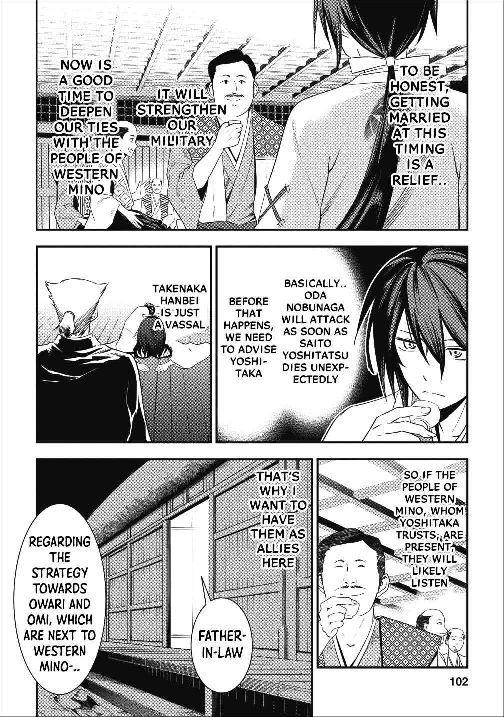 Page 18 Chapter 3 Tensei! Takenaka Hanbei: Minor Bushou ni Tensei shita Nakama-tachi to Sengoku Ranse wo Ikinuku