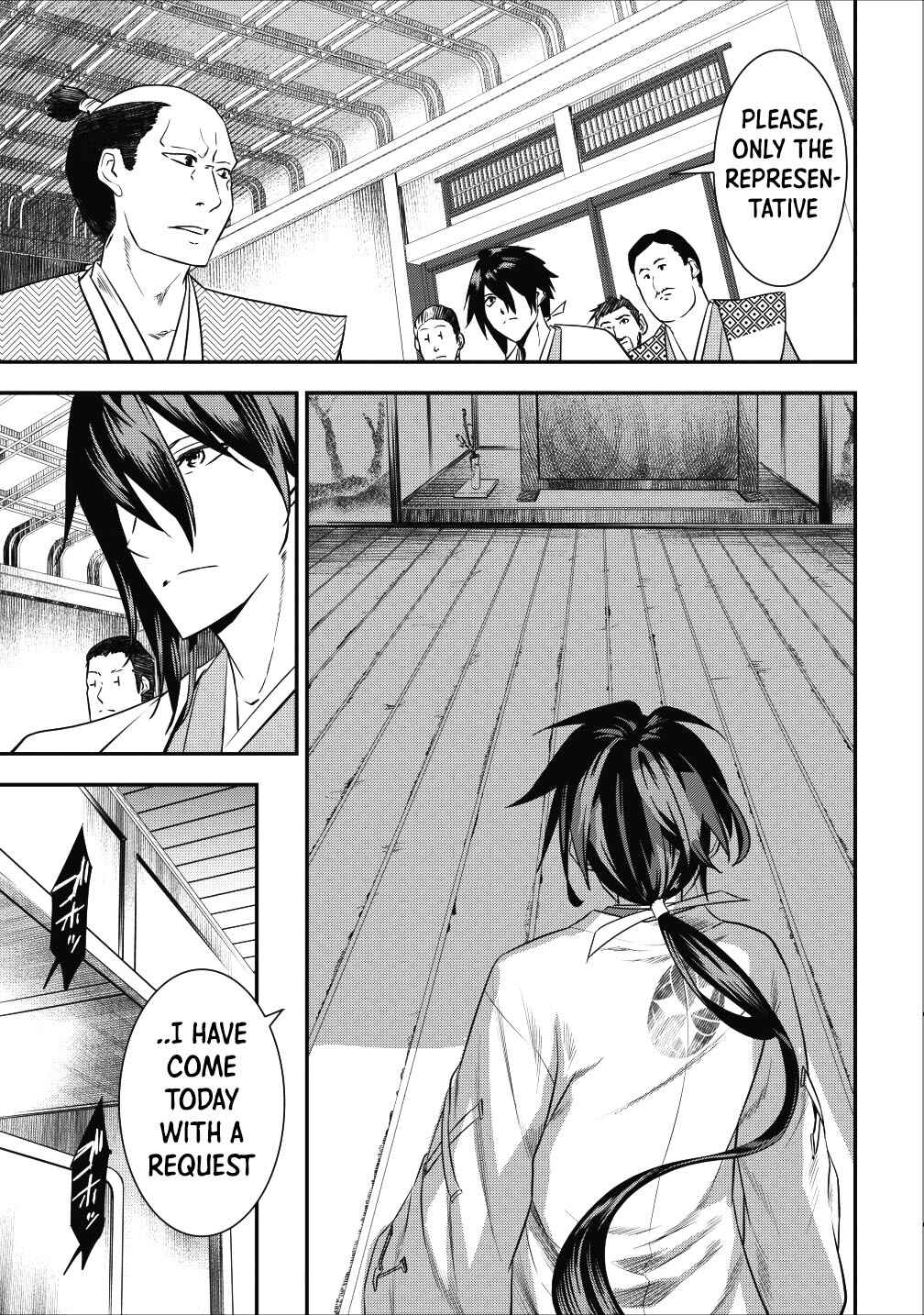 Page 25 Chapter 3 Tensei! Takenaka Hanbei: Minor Bushou ni Tensei shita Nakama-tachi to Sengoku Ranse wo Ikinuku
