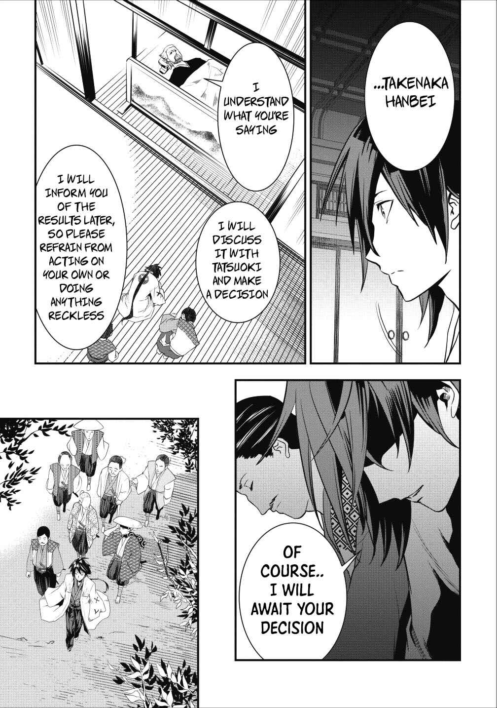 Page 27 Chapter 3 Tensei! Takenaka Hanbei: Minor Bushou ni Tensei shita Nakama-tachi to Sengoku Ranse wo Ikinuku