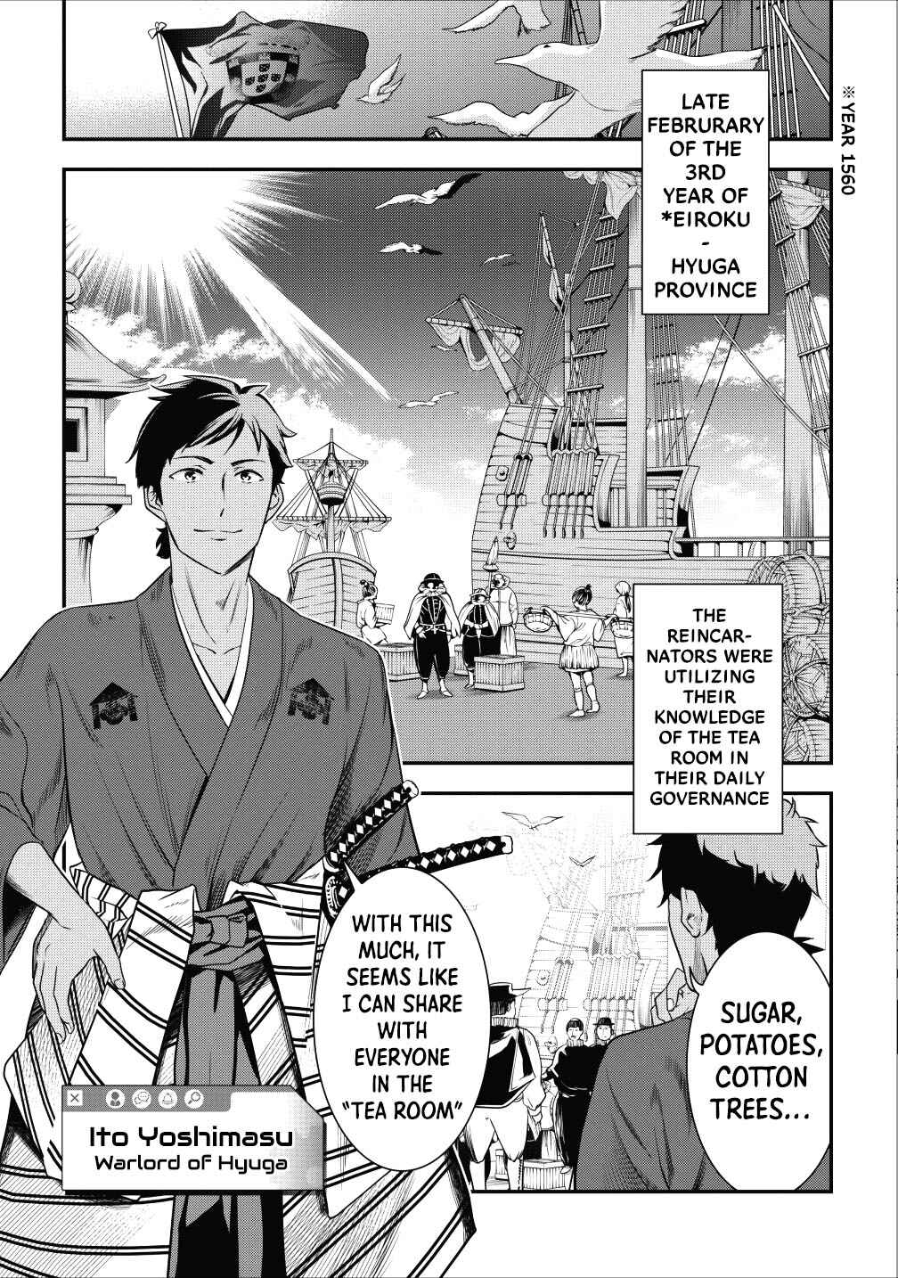 Page 3 Chapter 3 Tensei! Takenaka Hanbei: Minor Bushou ni Tensei shita Nakama-tachi to Sengoku Ranse wo Ikinuku