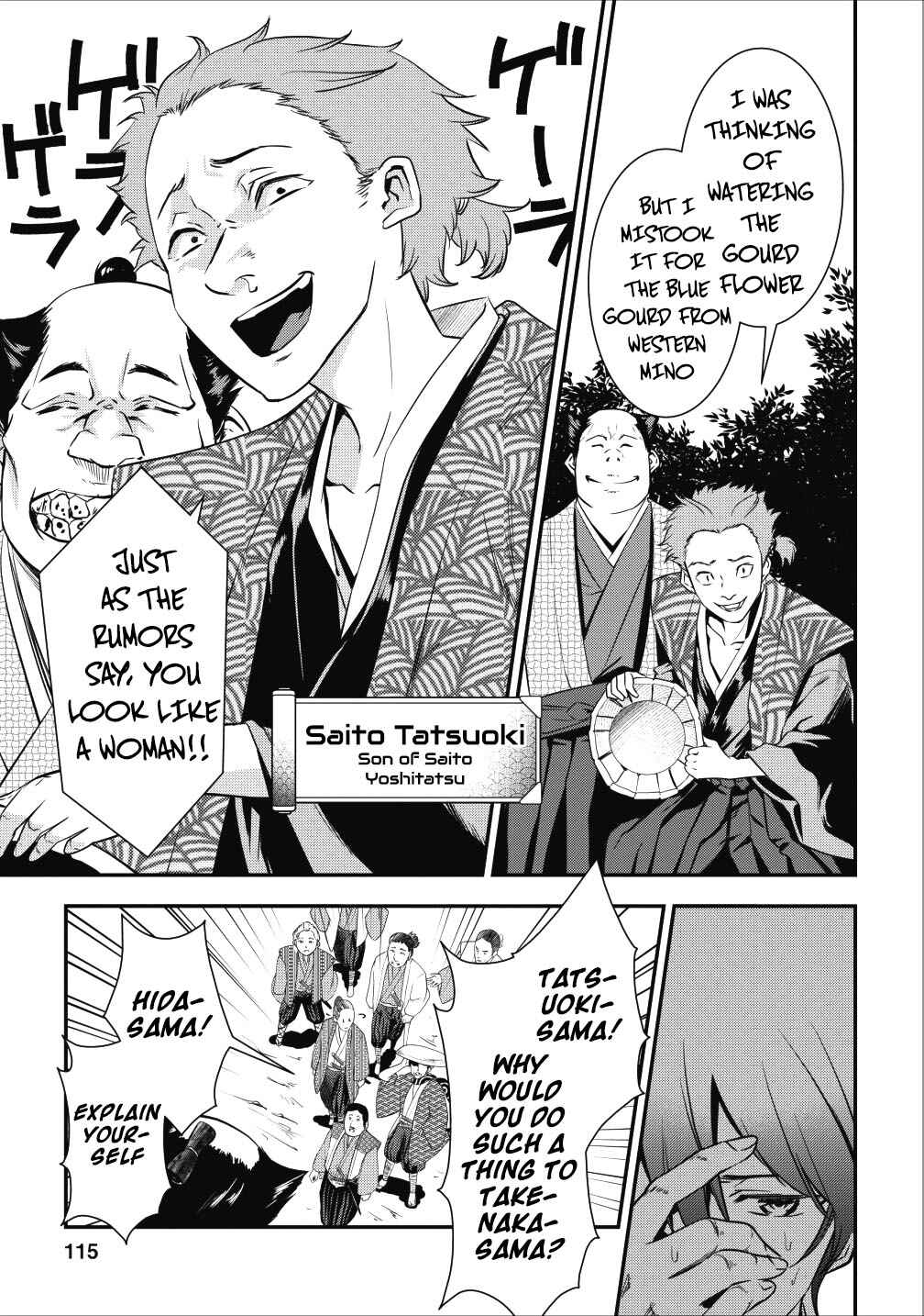 Page 31 Chapter 3 Tensei! Takenaka Hanbei: Minor Bushou ni Tensei shita Nakama-tachi to Sengoku Ranse wo Ikinuku