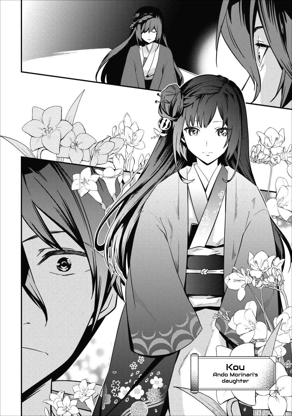 Page 48 Chapter 3 Tensei! Takenaka Hanbei: Minor Bushou ni Tensei shita Nakama-tachi to Sengoku Ranse wo Ikinuku