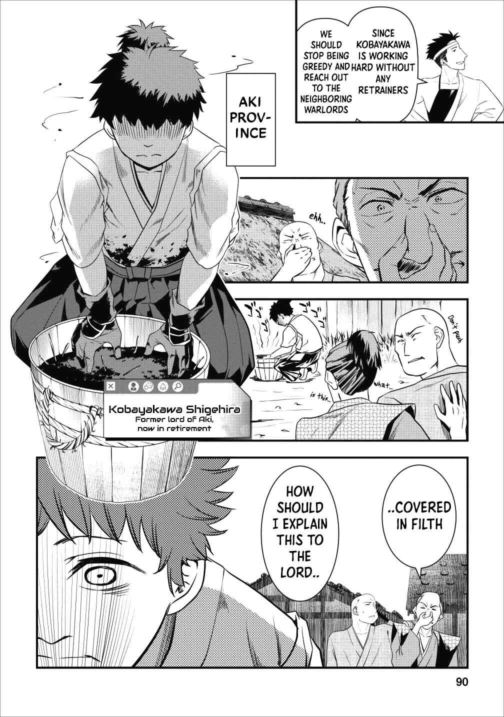 Page 6 Chapter 3 Tensei! Takenaka Hanbei: Minor Bushou ni Tensei shita Nakama-tachi to Sengoku Ranse wo Ikinuku