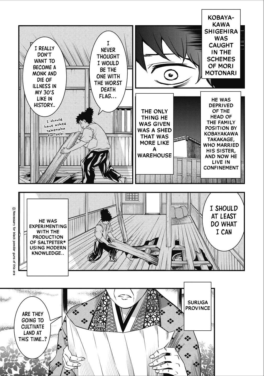 Page 7 Chapter 3 Tensei! Takenaka Hanbei: Minor Bushou ni Tensei shita Nakama-tachi to Sengoku Ranse wo Ikinuku