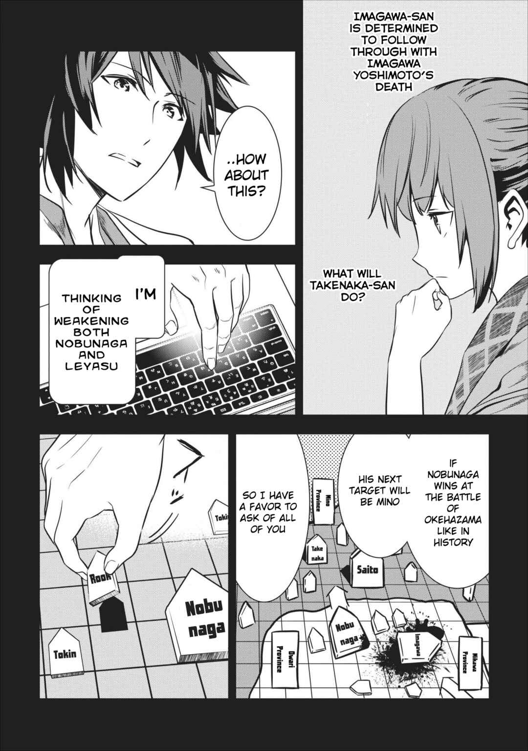 Page 10 Chapter 2 Tensei! Takenaka Hanbei: Minor Bushou ni Tensei shita Nakama-tachi to Sengoku Ranse wo Ikinuku