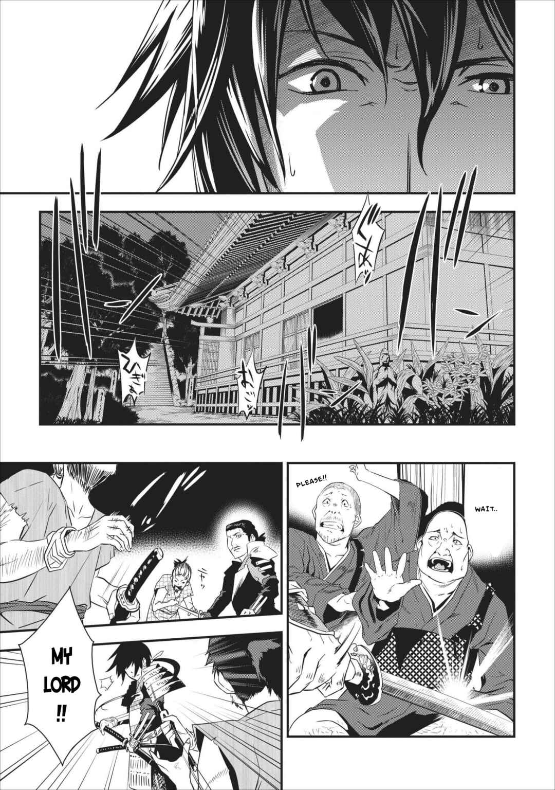 Page 31 Chapter 2 Tensei! Takenaka Hanbei: Minor Bushou ni Tensei shita Nakama-tachi to Sengoku Ranse wo Ikinuku