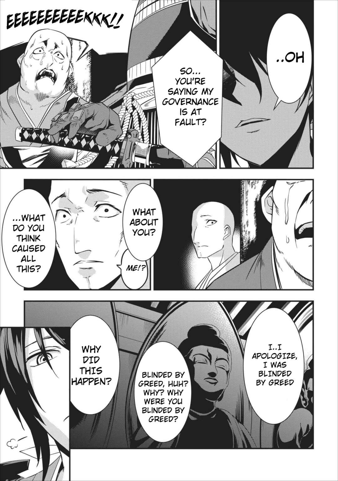 Page 39 Chapter 2 Tensei! Takenaka Hanbei: Minor Bushou ni Tensei shita Nakama-tachi to Sengoku Ranse wo Ikinuku