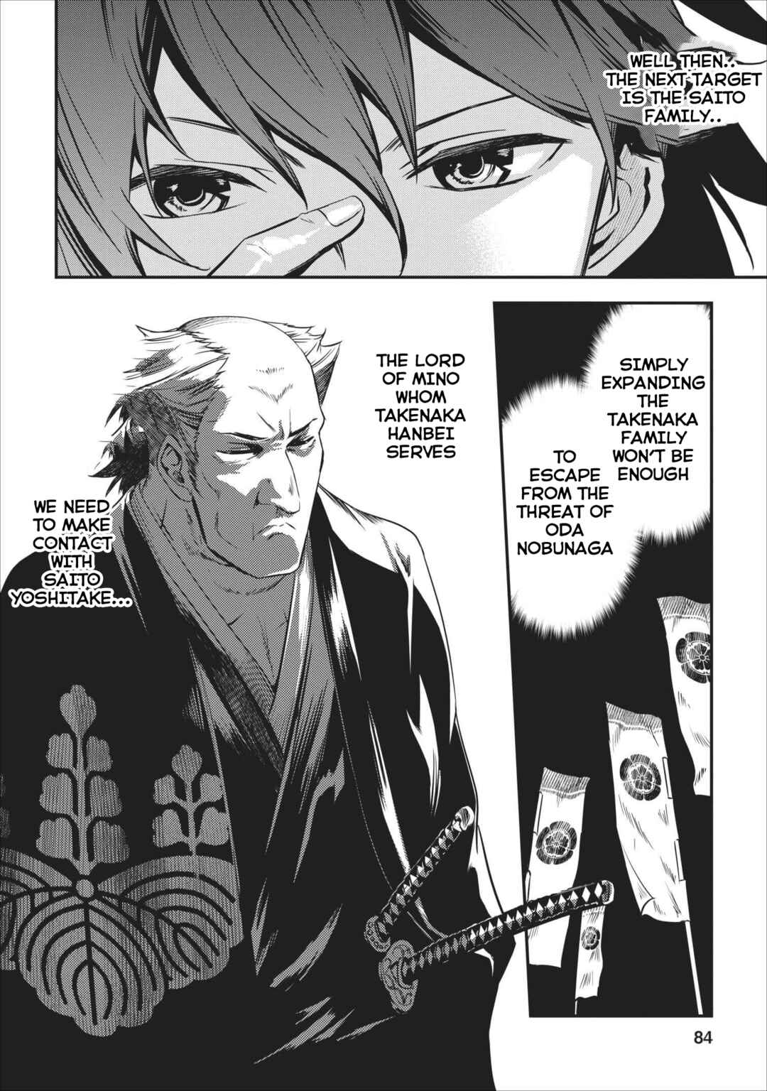 Page 50 Chapter 2 Tensei! Takenaka Hanbei: Minor Bushou ni Tensei shita Nakama-tachi to Sengoku Ranse wo Ikinuku