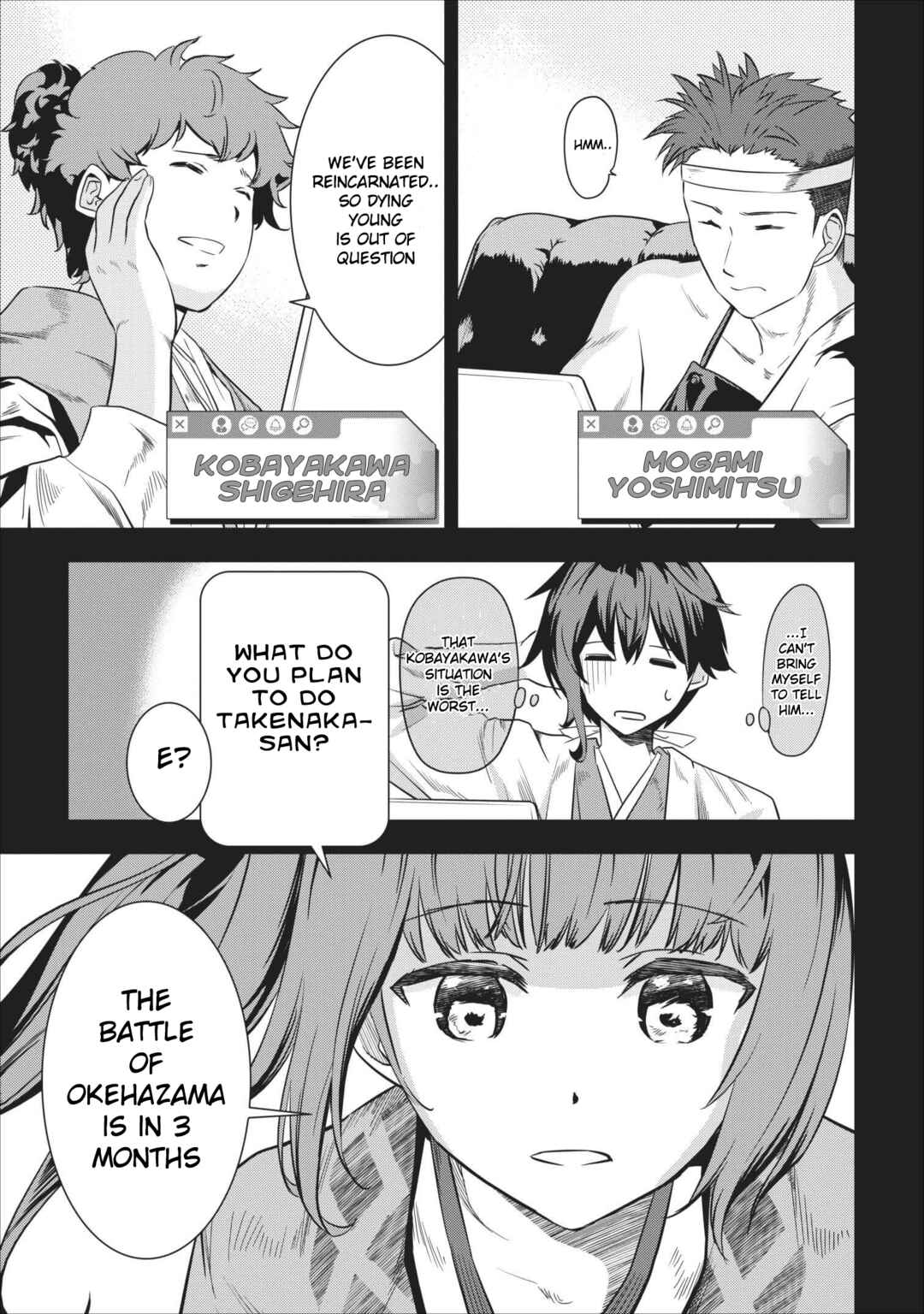 Page 7 Chapter 2 Tensei! Takenaka Hanbei: Minor Bushou ni Tensei shita Nakama-tachi to Sengoku Ranse wo Ikinuku