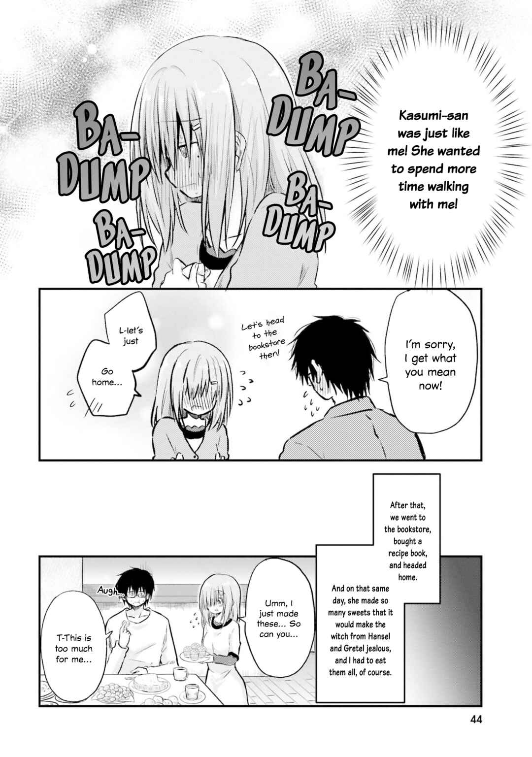 Page 17 Chapter 2 Hazukashigariya no Tsuma to Shinkon Seikatsu Hajimemashita