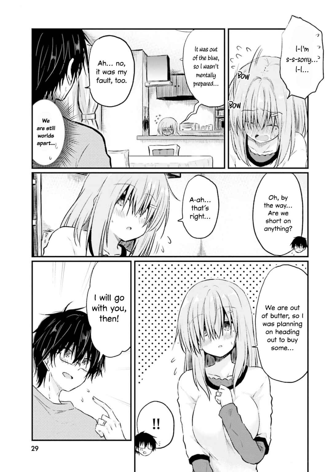 Page 3 Chapter 2 Hazukashigariya no Tsuma to Shinkon Seikatsu Hajimemashita