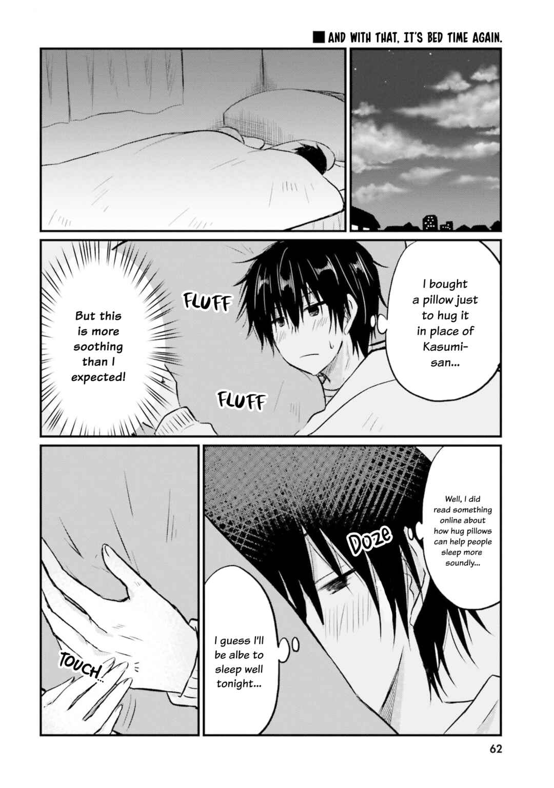 Page 16 Chapter 3 Hazukashigariya no Tsuma to Shinkon Seikatsu Hajimemashita