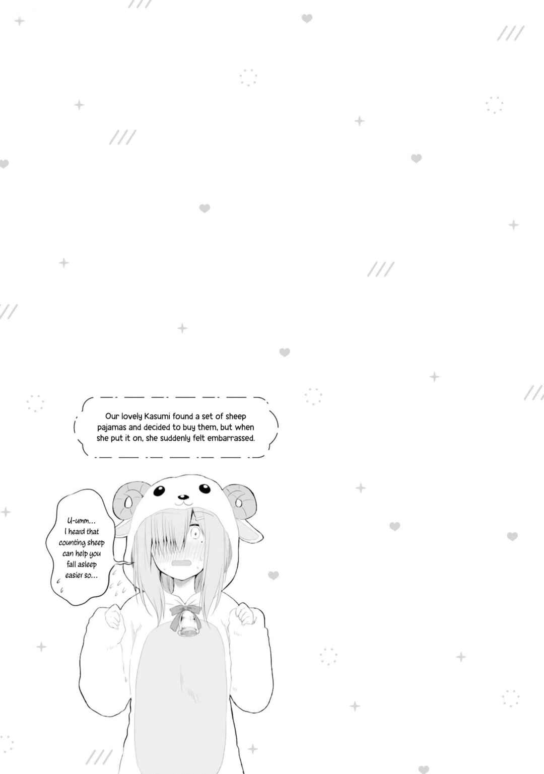 Page 22 Chapter 3 Hazukashigariya no Tsuma to Shinkon Seikatsu Hajimemashita