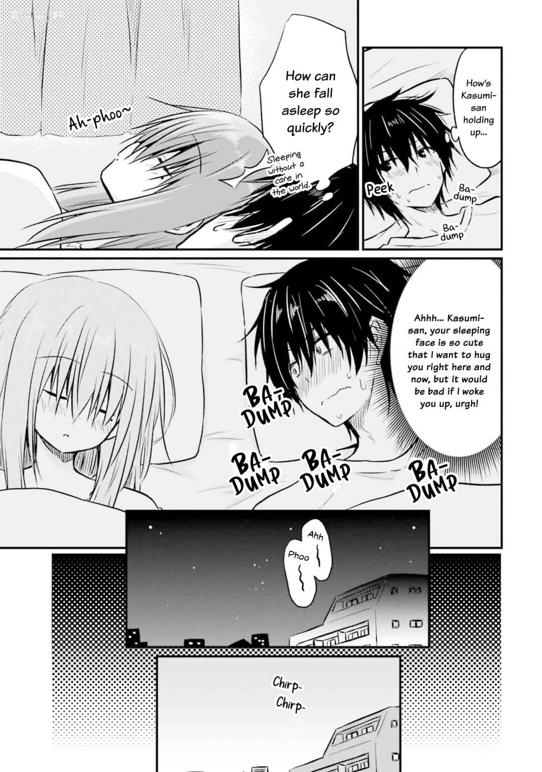 Page 5 Chapter 3 Hazukashigariya no Tsuma to Shinkon Seikatsu Hajimemashita