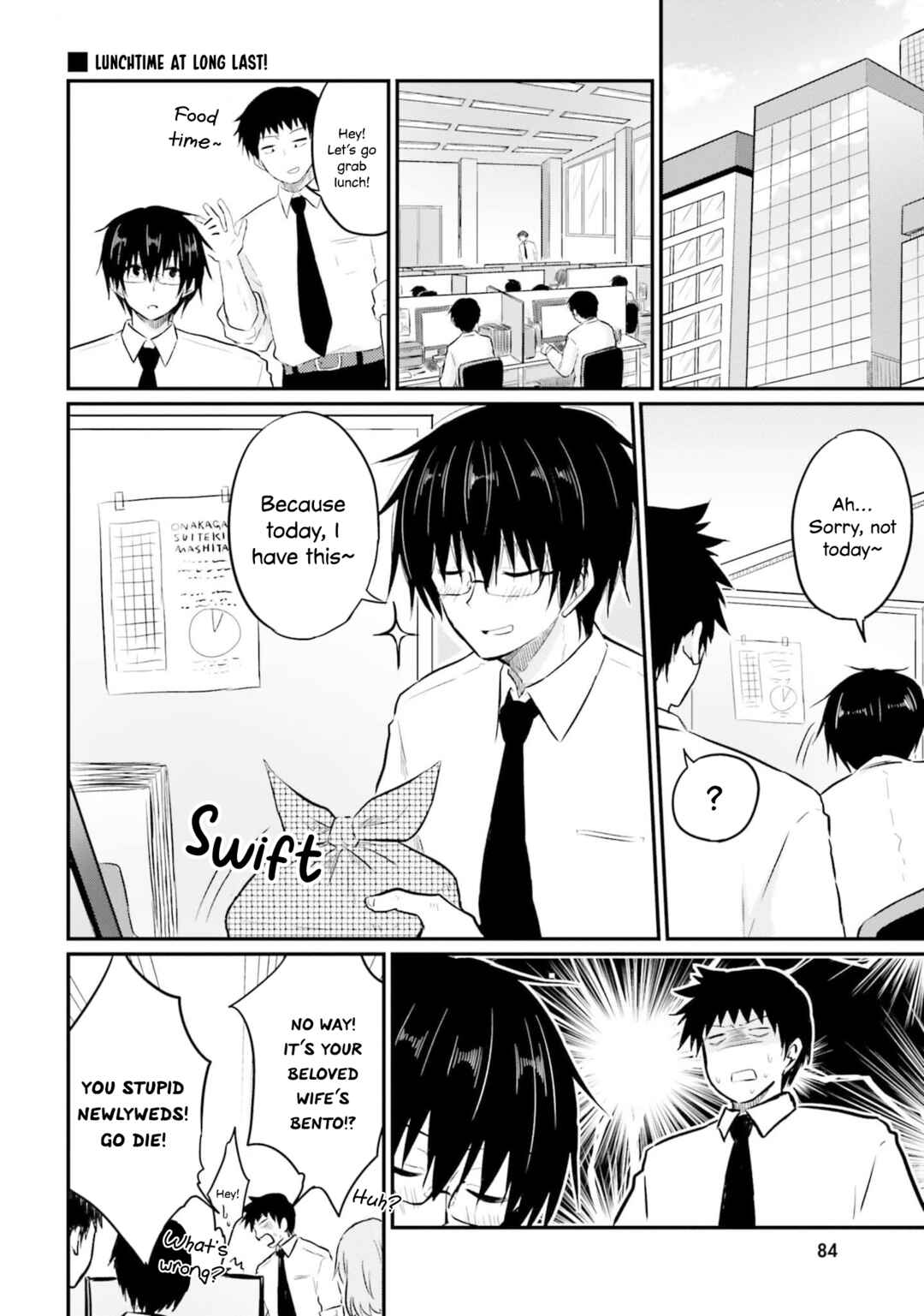 Page 14 Chapter 4 Hazukashigariya no Tsuma to Shinkon Seikatsu Hajimemashita
