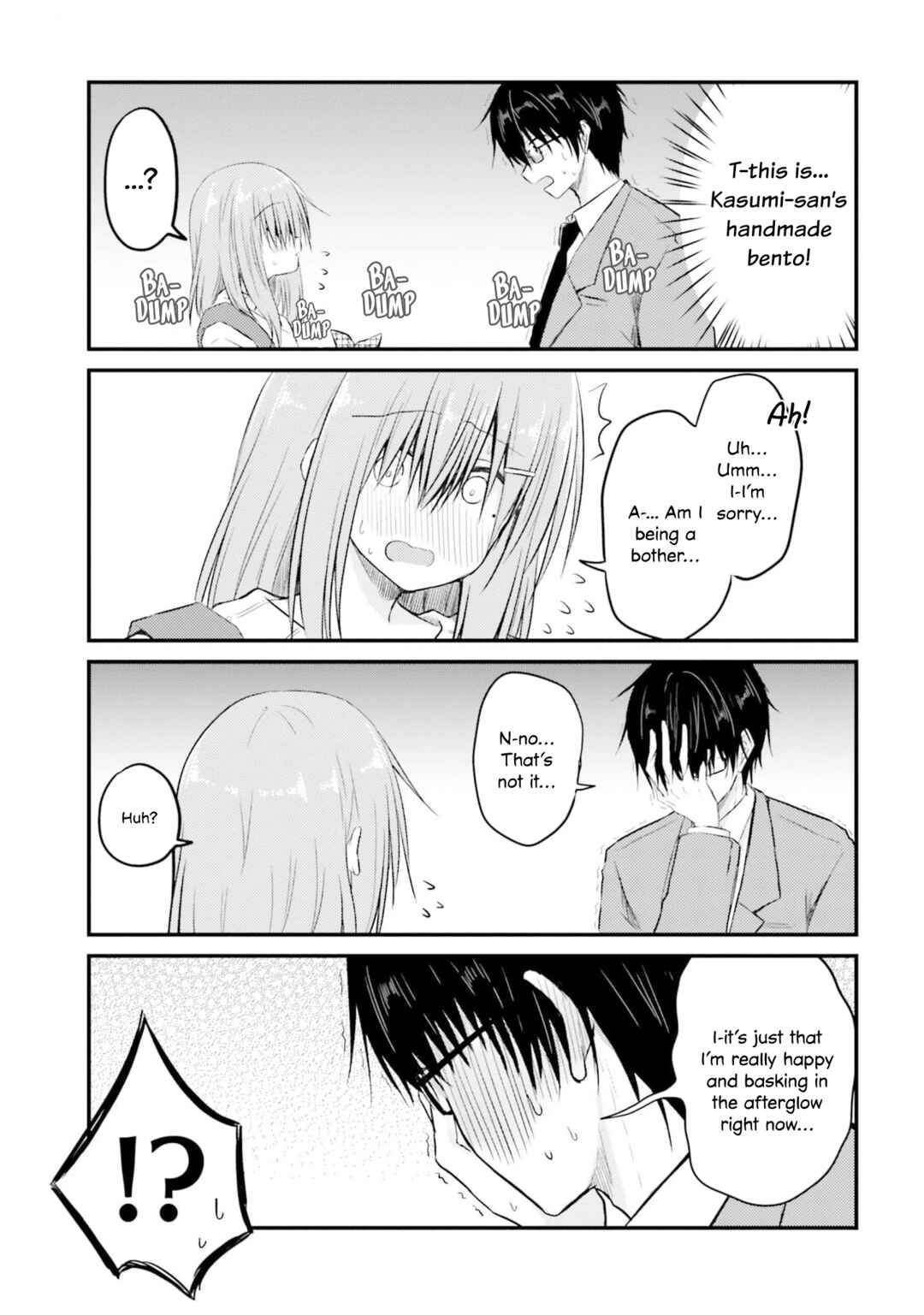 Page 3 Chapter 4 Hazukashigariya no Tsuma to Shinkon Seikatsu Hajimemashita