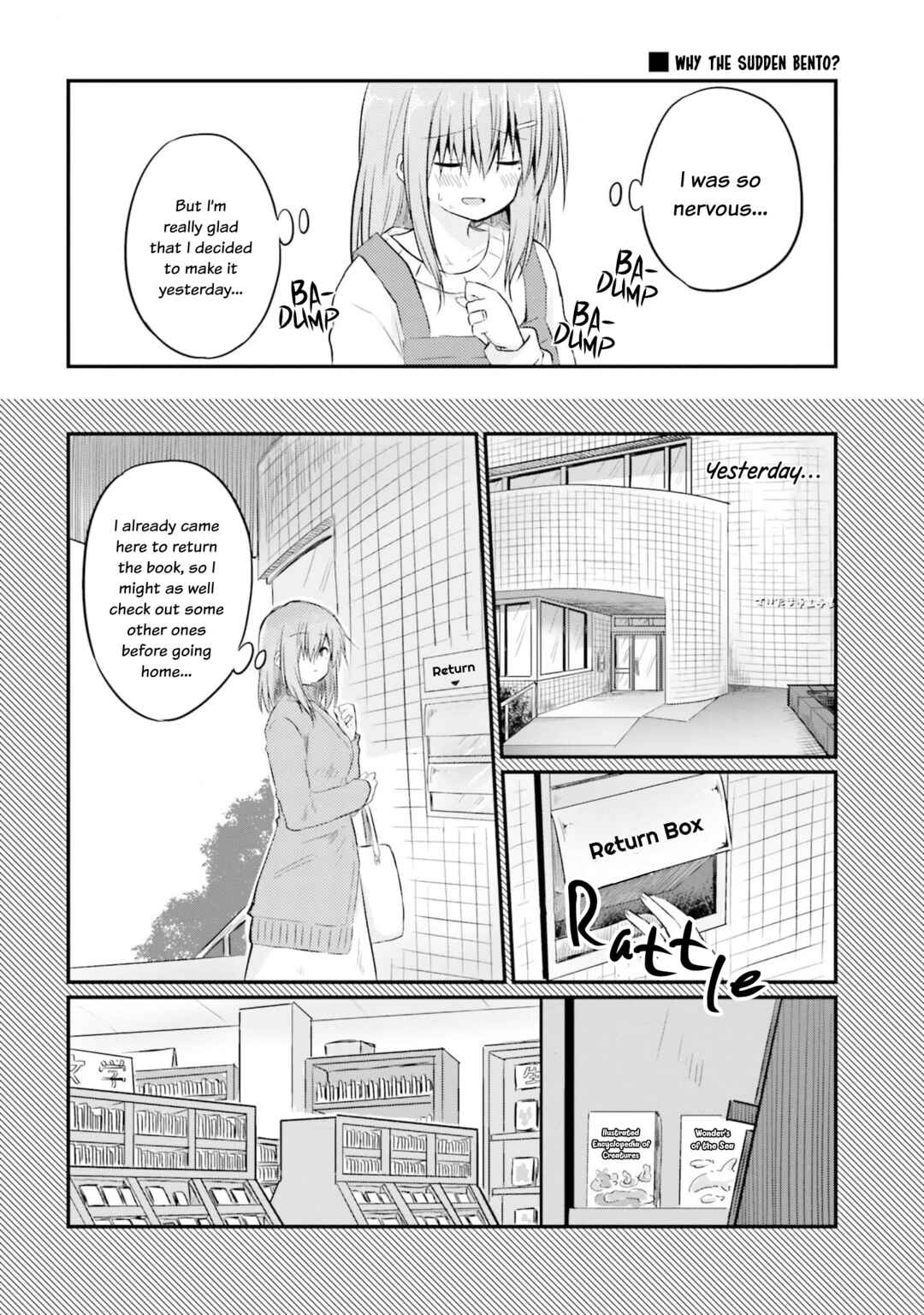 Page 6 Chapter 4 Hazukashigariya no Tsuma to Shinkon Seikatsu Hajimemashita