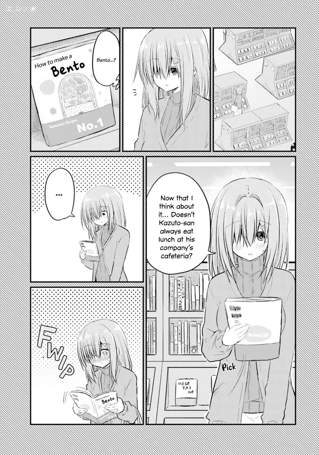 Page 7 Chapter 4 Hazukashigariya no Tsuma to Shinkon Seikatsu Hajimemashita