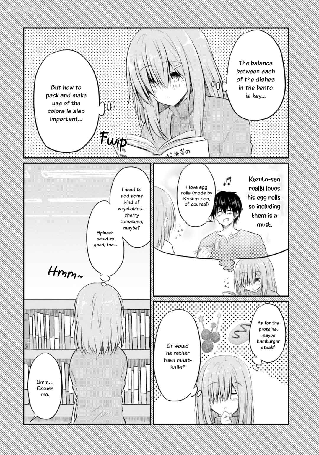 Page 8 Chapter 4 Hazukashigariya no Tsuma to Shinkon Seikatsu Hajimemashita