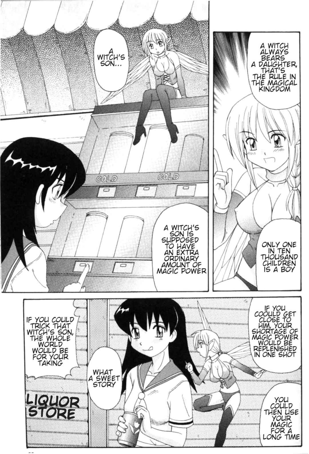 Page 17 Chapter 3 Majokko Mama