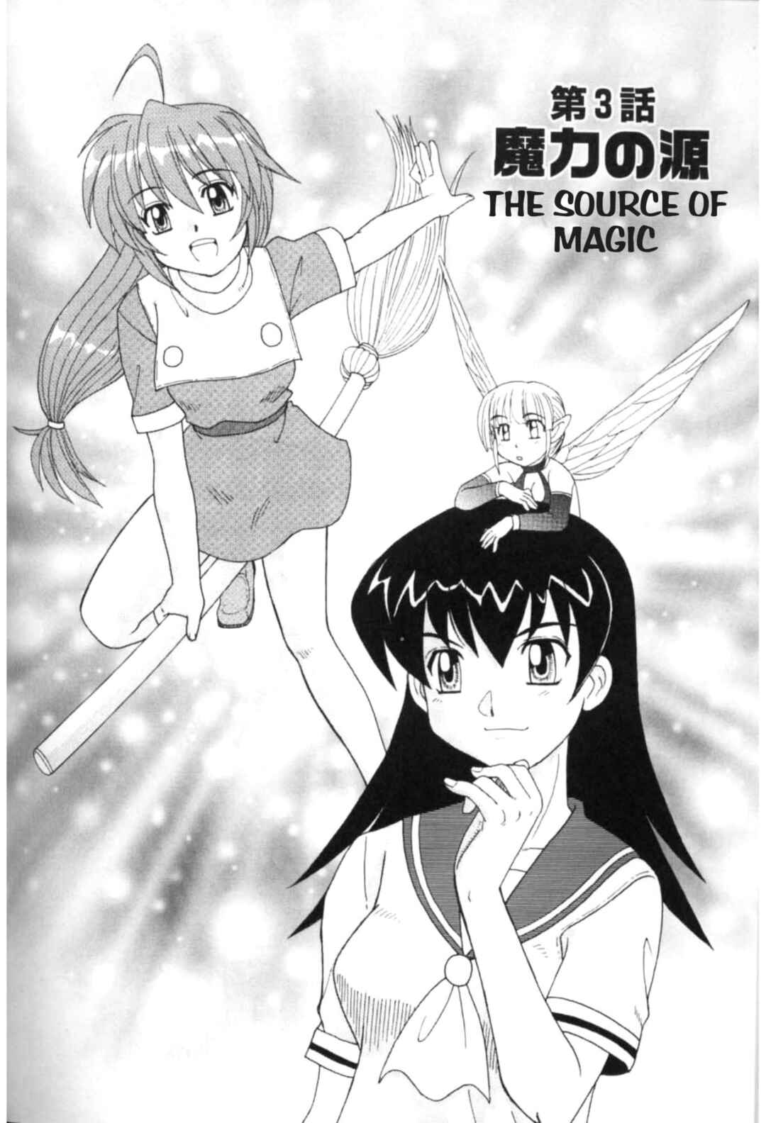 Page 2 Chapter 3 Majokko Mama