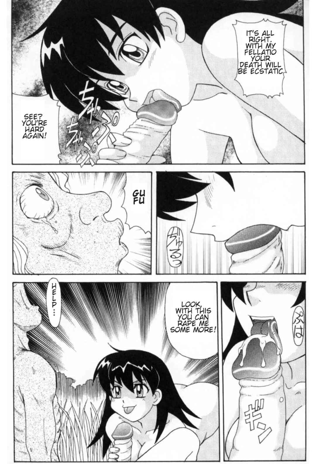 Page 5 Chapter 3 Majokko Mama