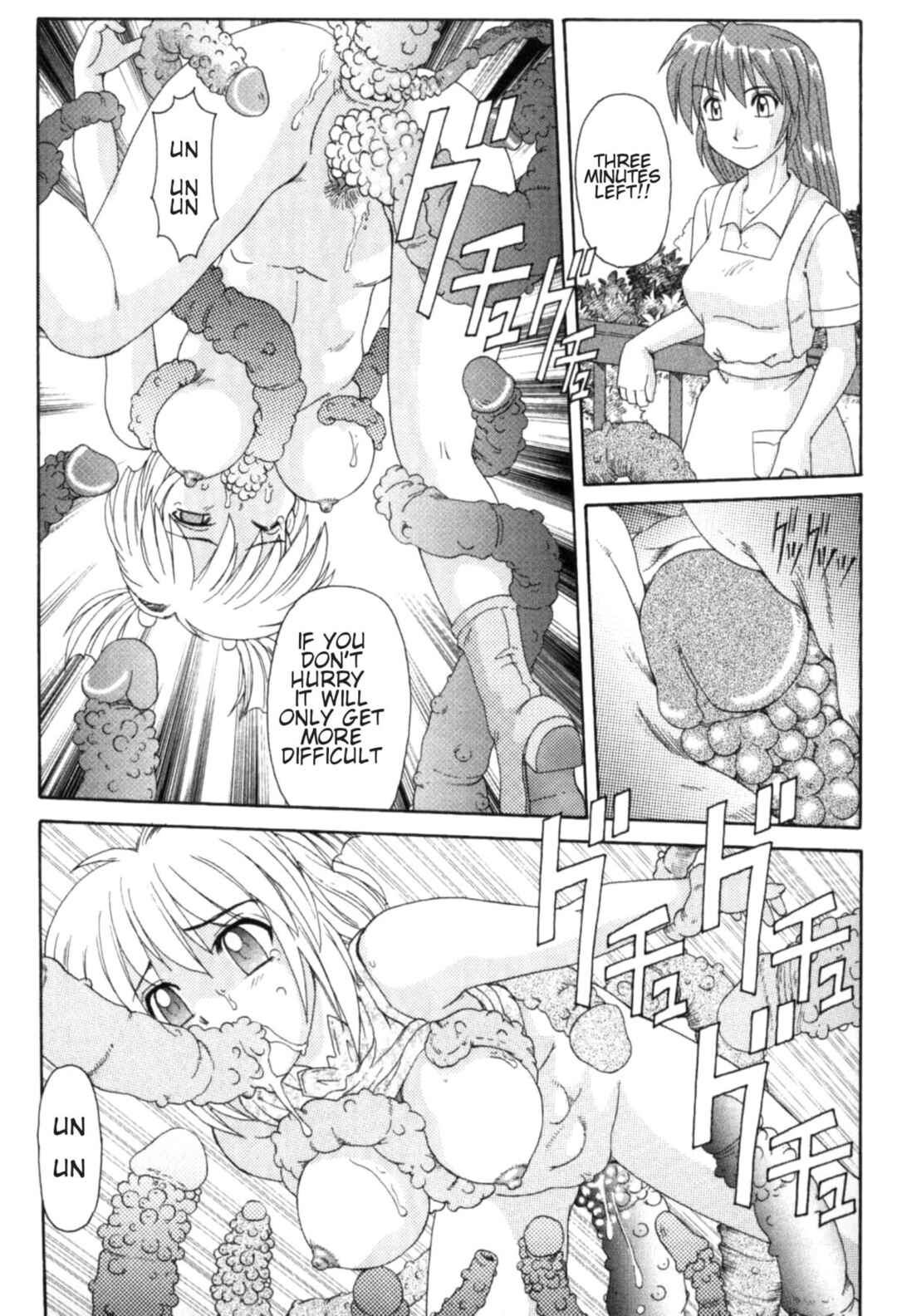 Page 11 Chapter 4 Majokko Mama