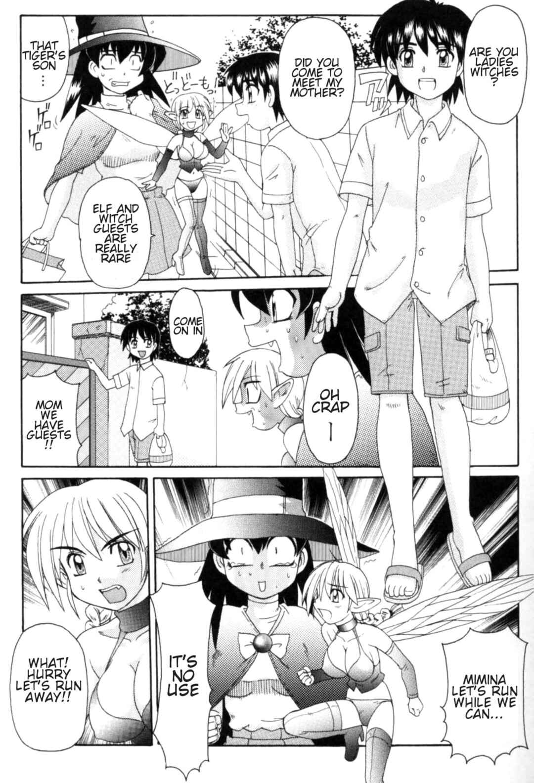 Page 15 Chapter 4 Majokko Mama