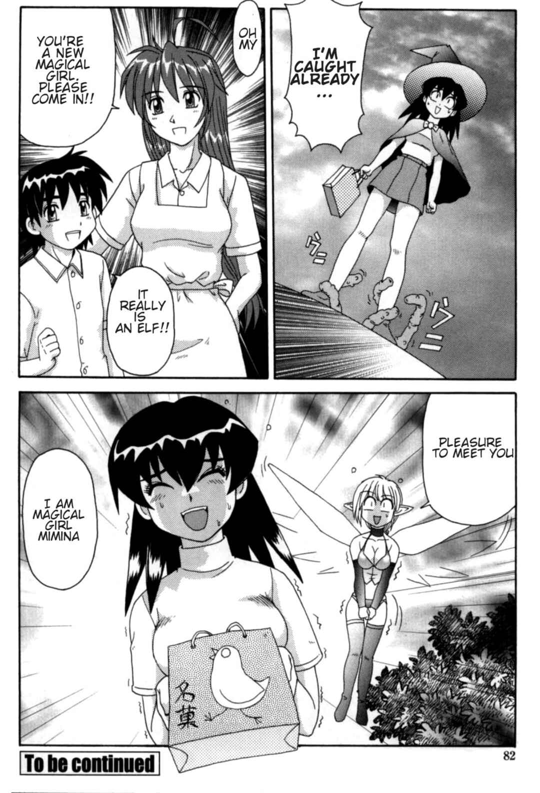 Page 16 Chapter 4 Majokko Mama