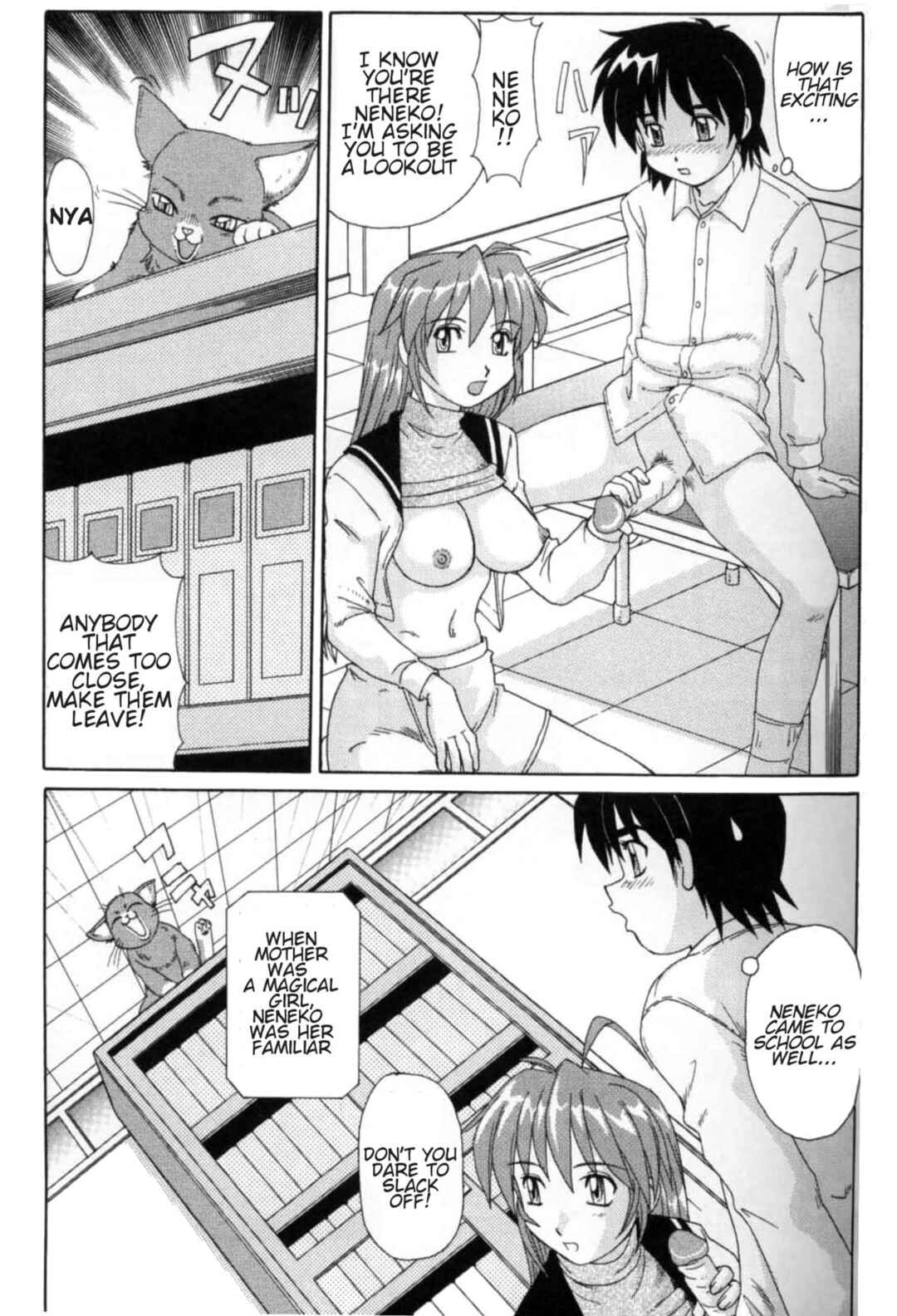 Page 5 Chapter 2 Majokko Mama
