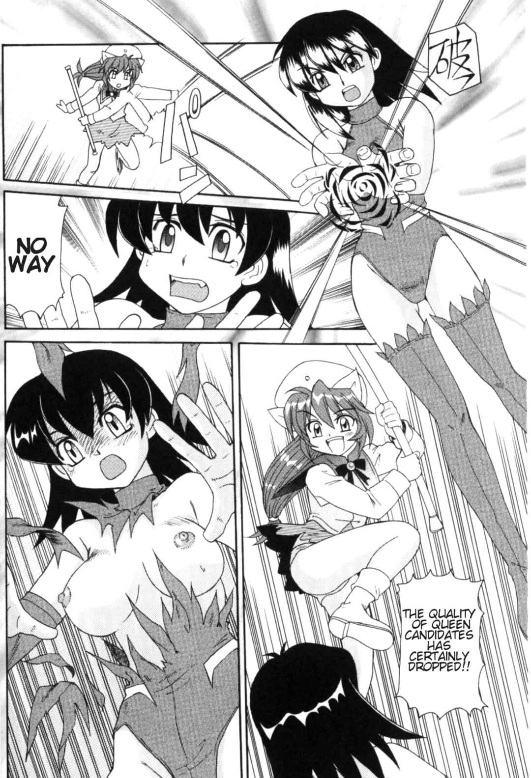 Page 4 Chapter 6 Majokko Mama