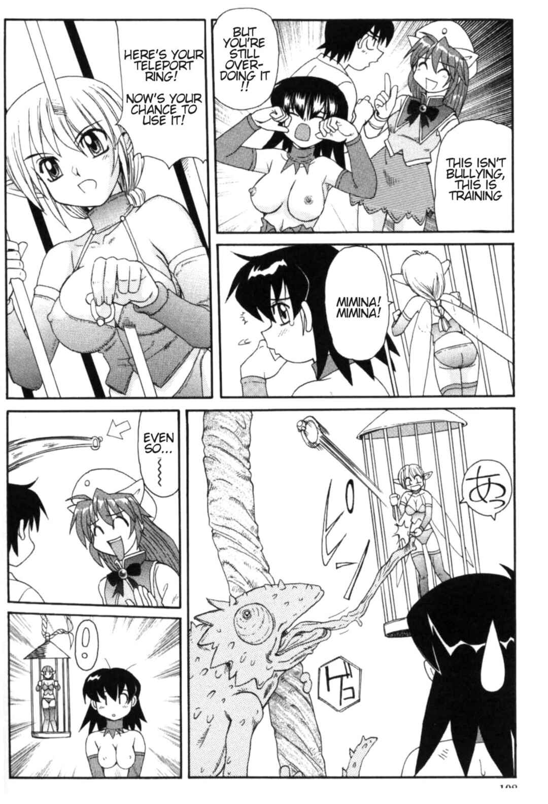 Page 6 Chapter 6 Majokko Mama