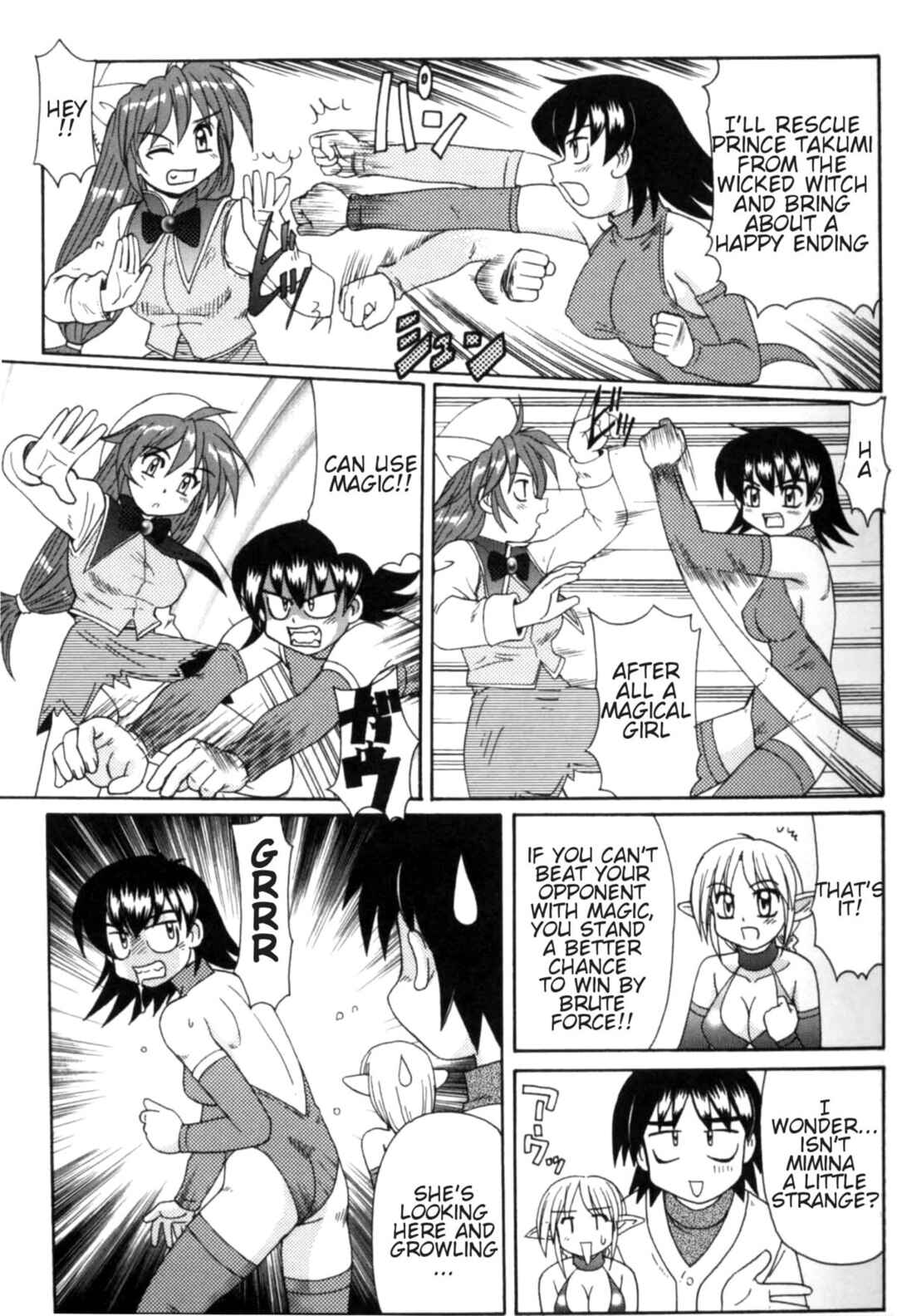 Page 3 Chapter 7 Majokko Mama