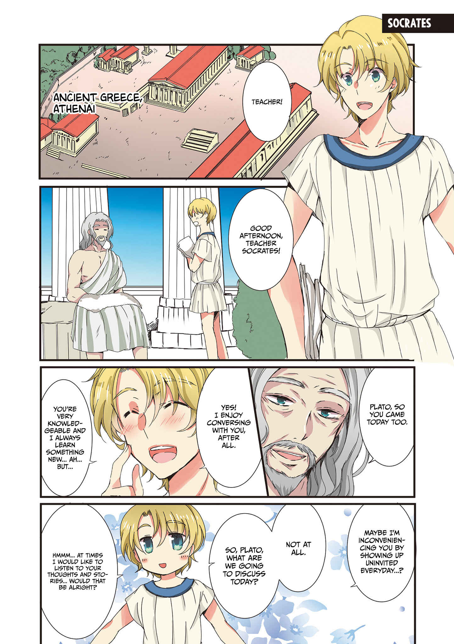 Page 13 Chapter 1.1 Daigaku Nyuushi - Manga de Rinri ga Omoshiroi Hodo Wakaru Hon
