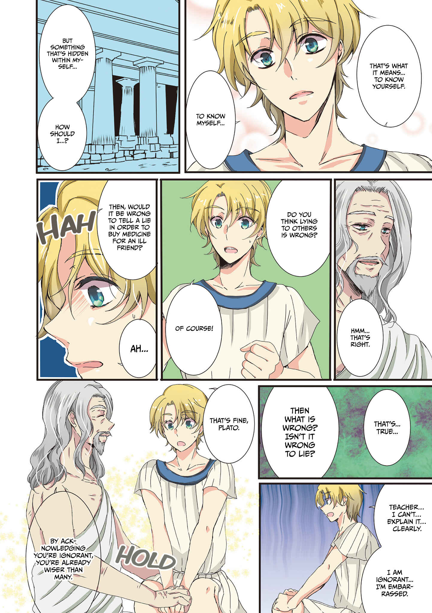 Page 15 Chapter 1.1 Daigaku Nyuushi - Manga de Rinri ga Omoshiroi Hodo Wakaru Hon