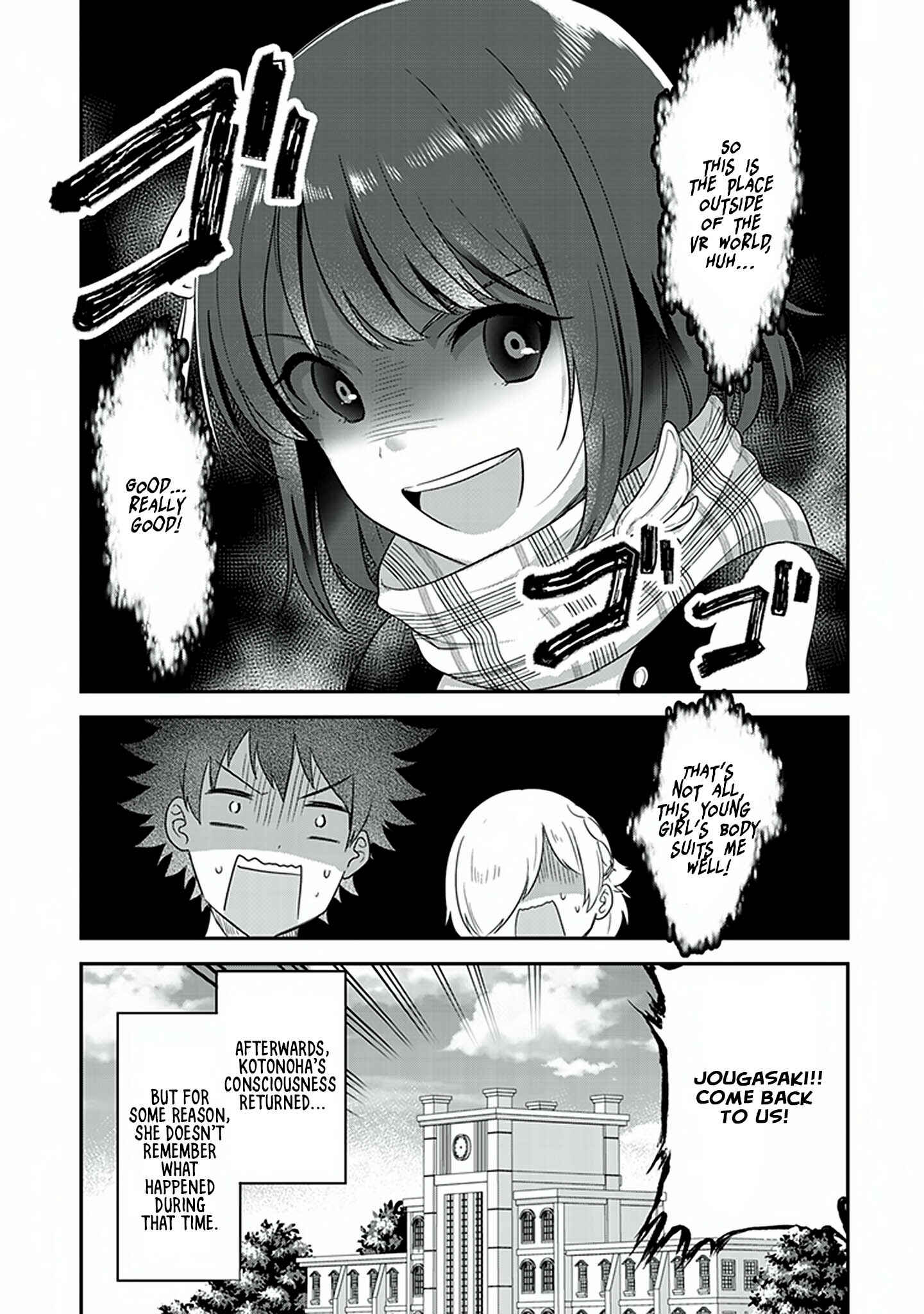 Page 14 Chapter 3.5 Koko wo Isekai to Suru!