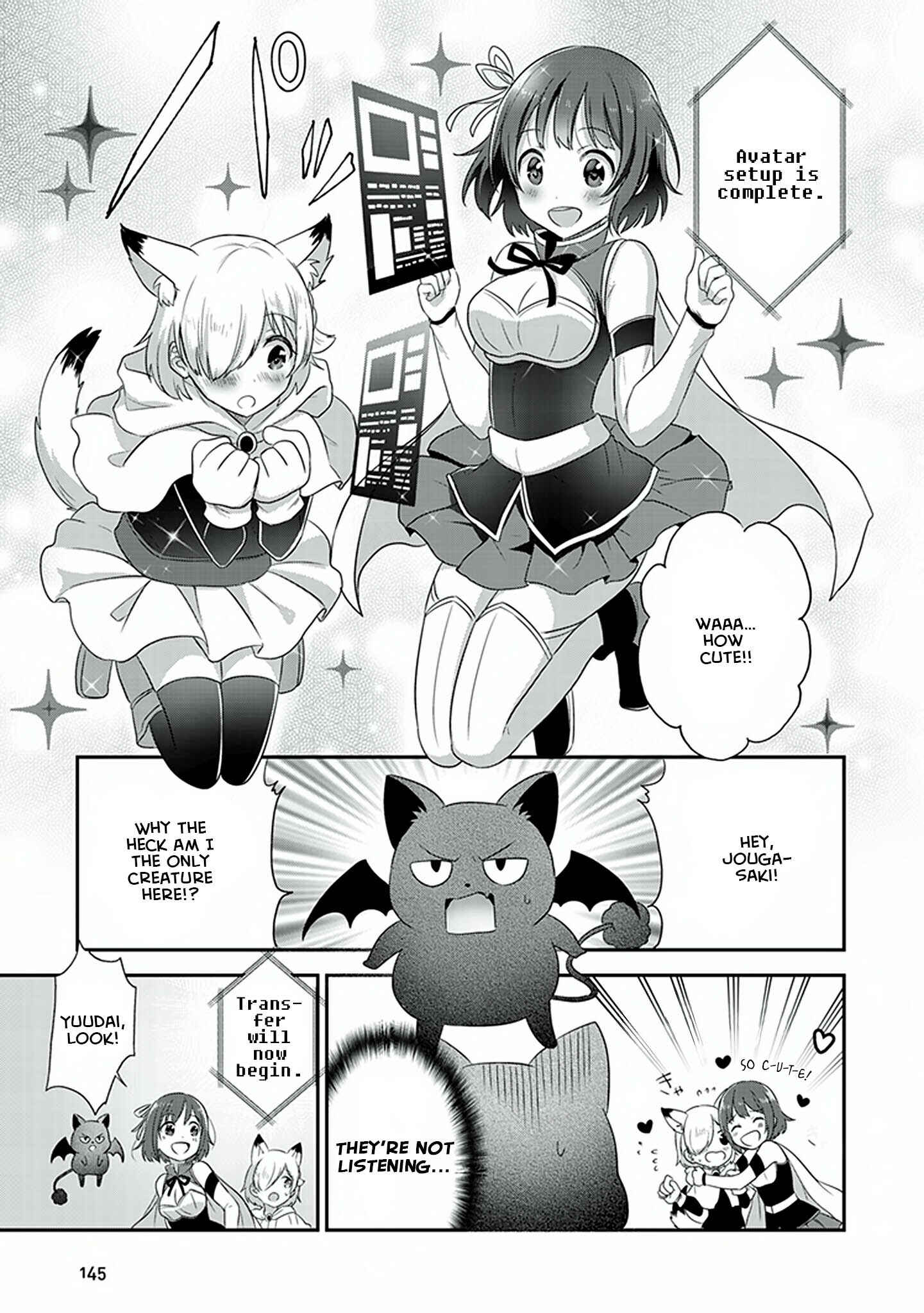 Page 5 Chapter 3.5 Koko wo Isekai to Suru!