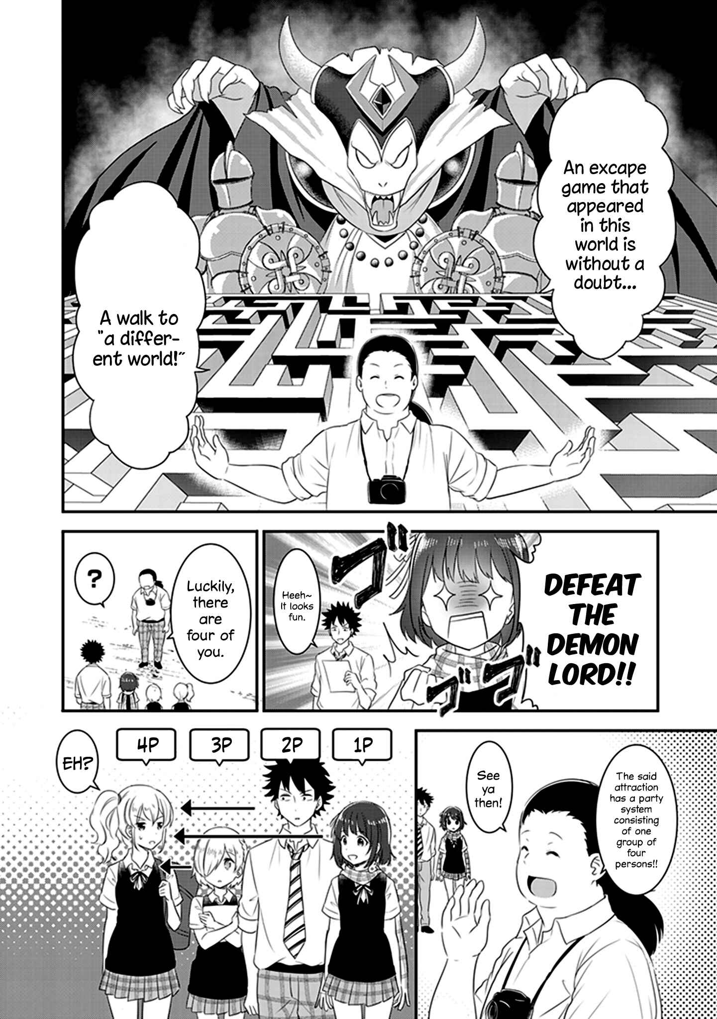 Page 15 Chapter 4 Koko wo Isekai to Suru!