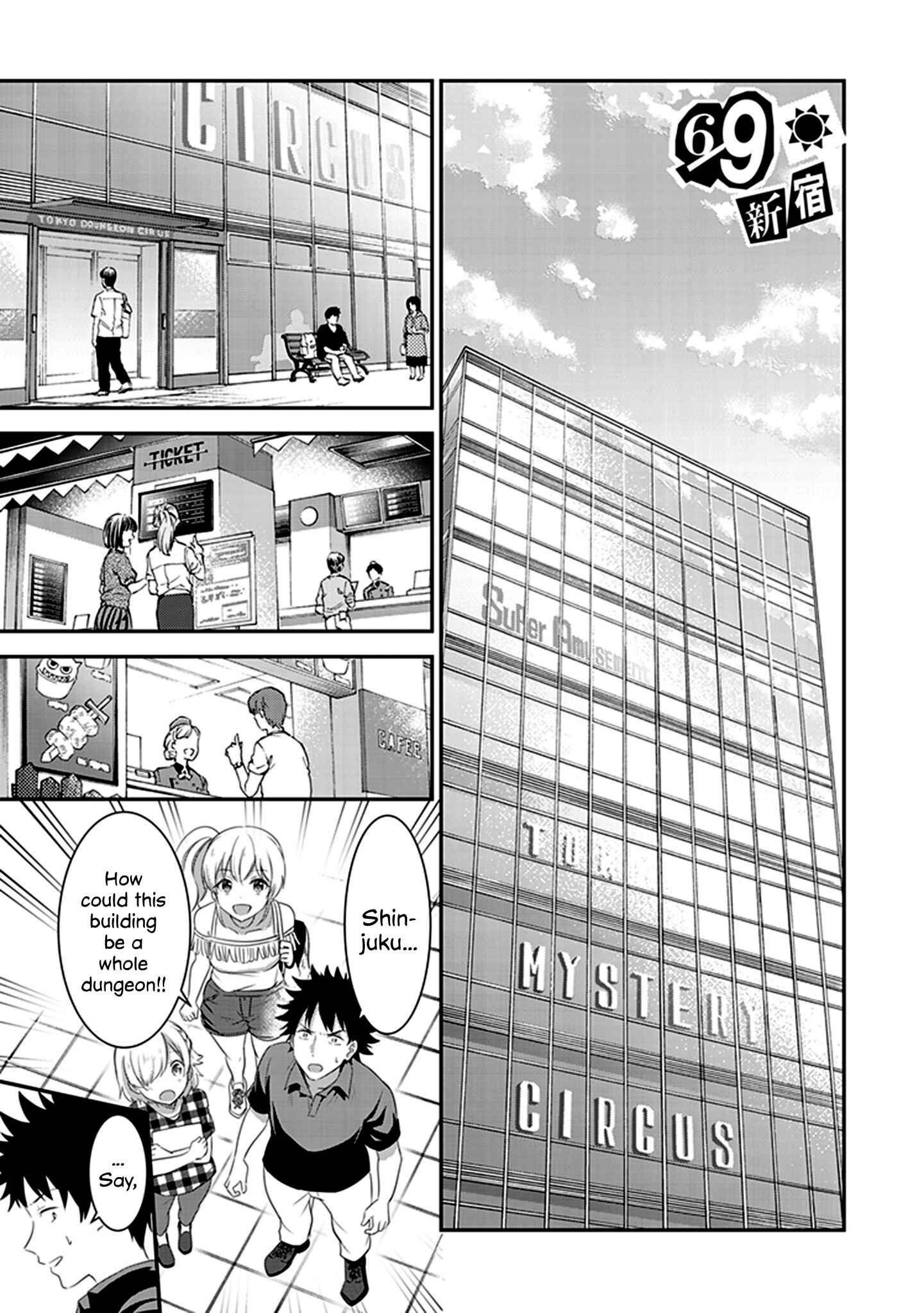Page 22 Chapter 4 Koko wo Isekai to Suru!