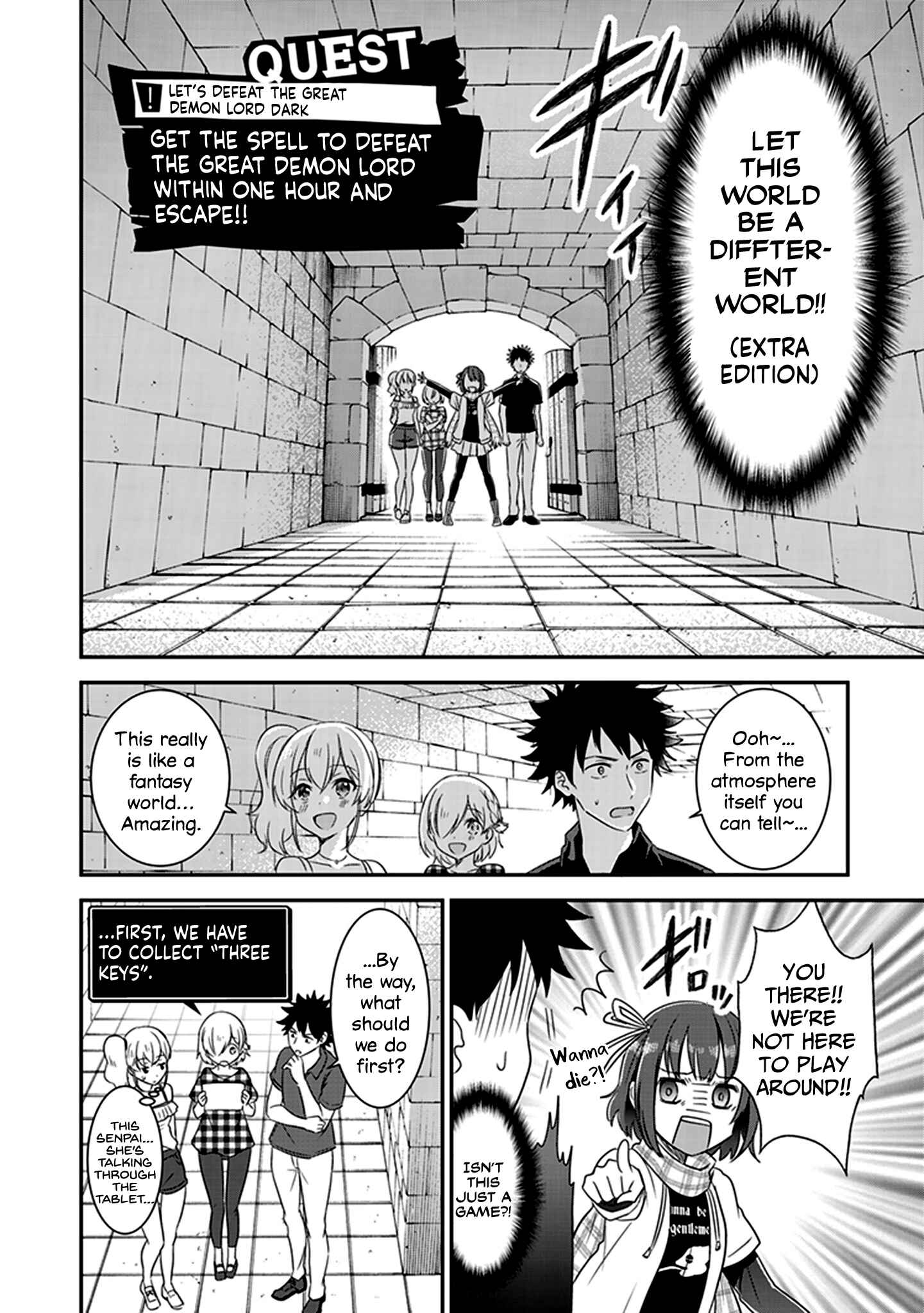 Page 27 Chapter 4 Koko wo Isekai to Suru!